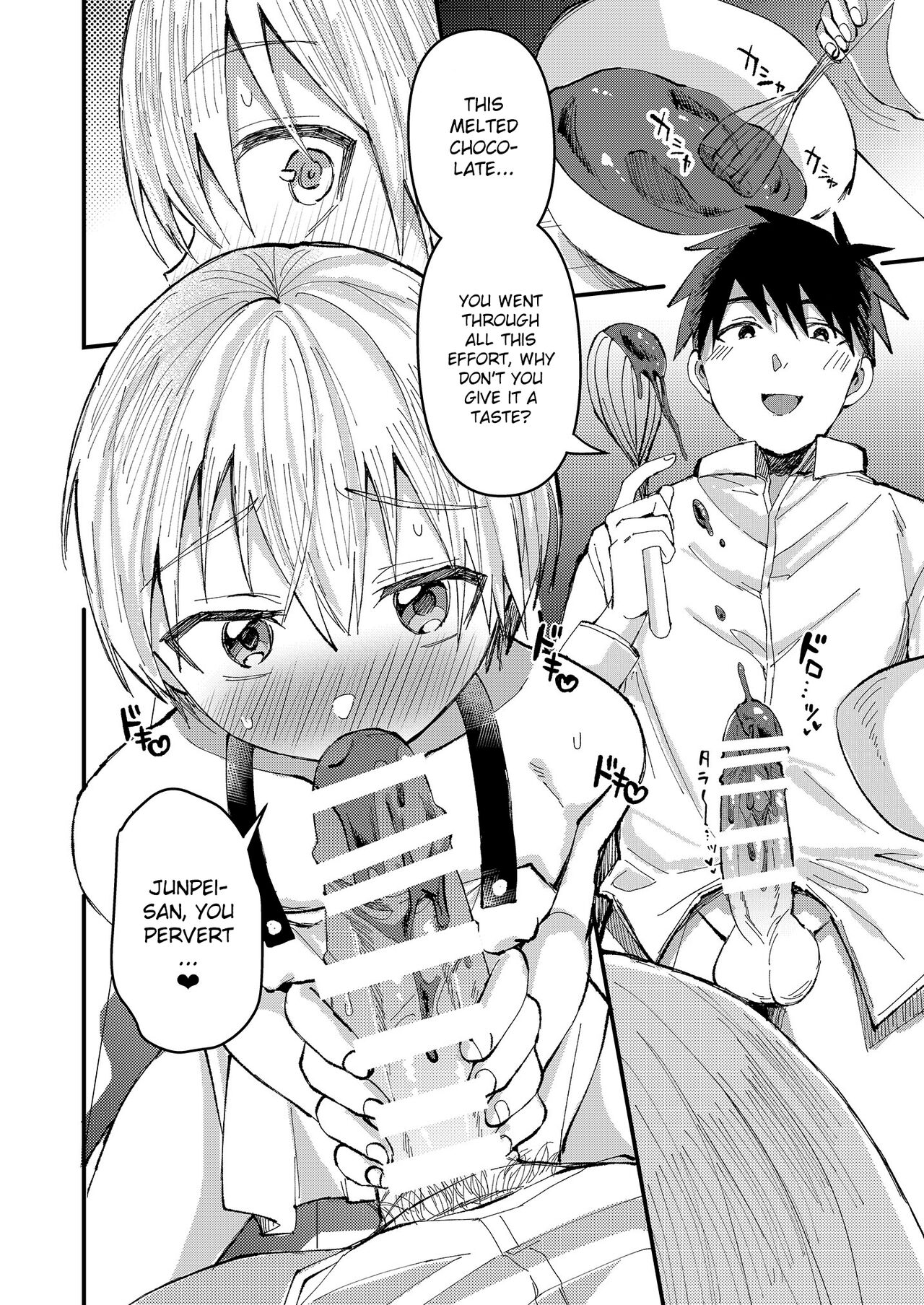 Saiin Icha Love Valentine - Page 9
