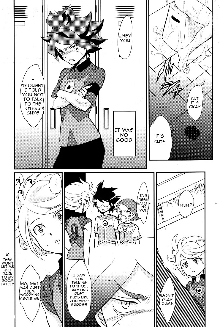 Watashi no Kawaii Boukun - Page 25