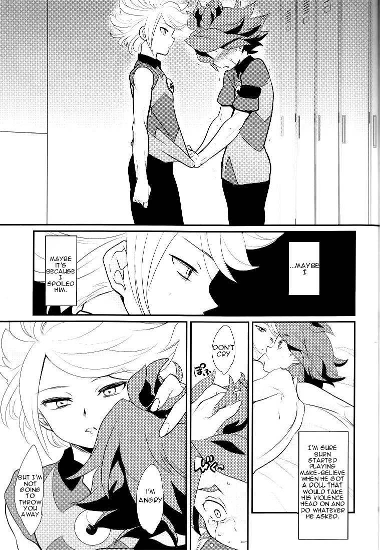 Watashi no Kawaii Boukun - Page 30