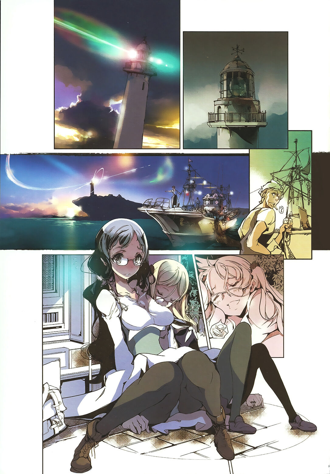 RadioGem Station - Page 10