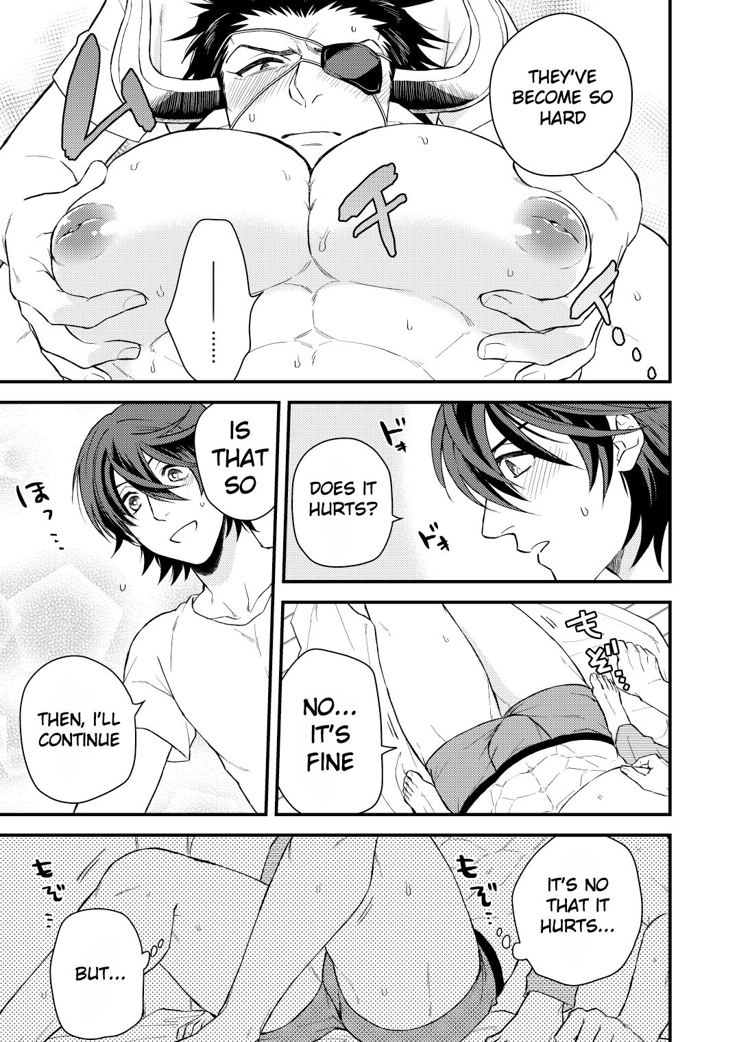 Osu Draph Nyuugyou Takuhaibin - Page 26