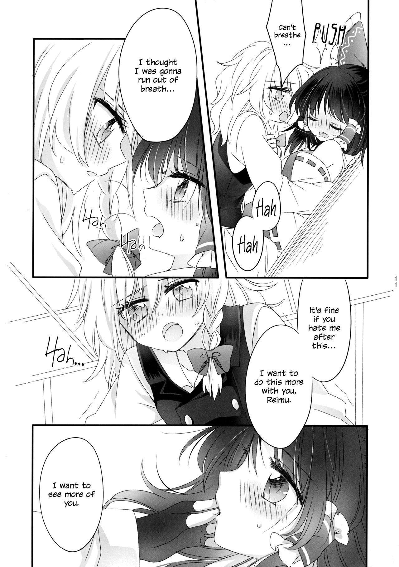 Oshiete, Anata no Aishikata | Teach me, how to love you. - Page 11