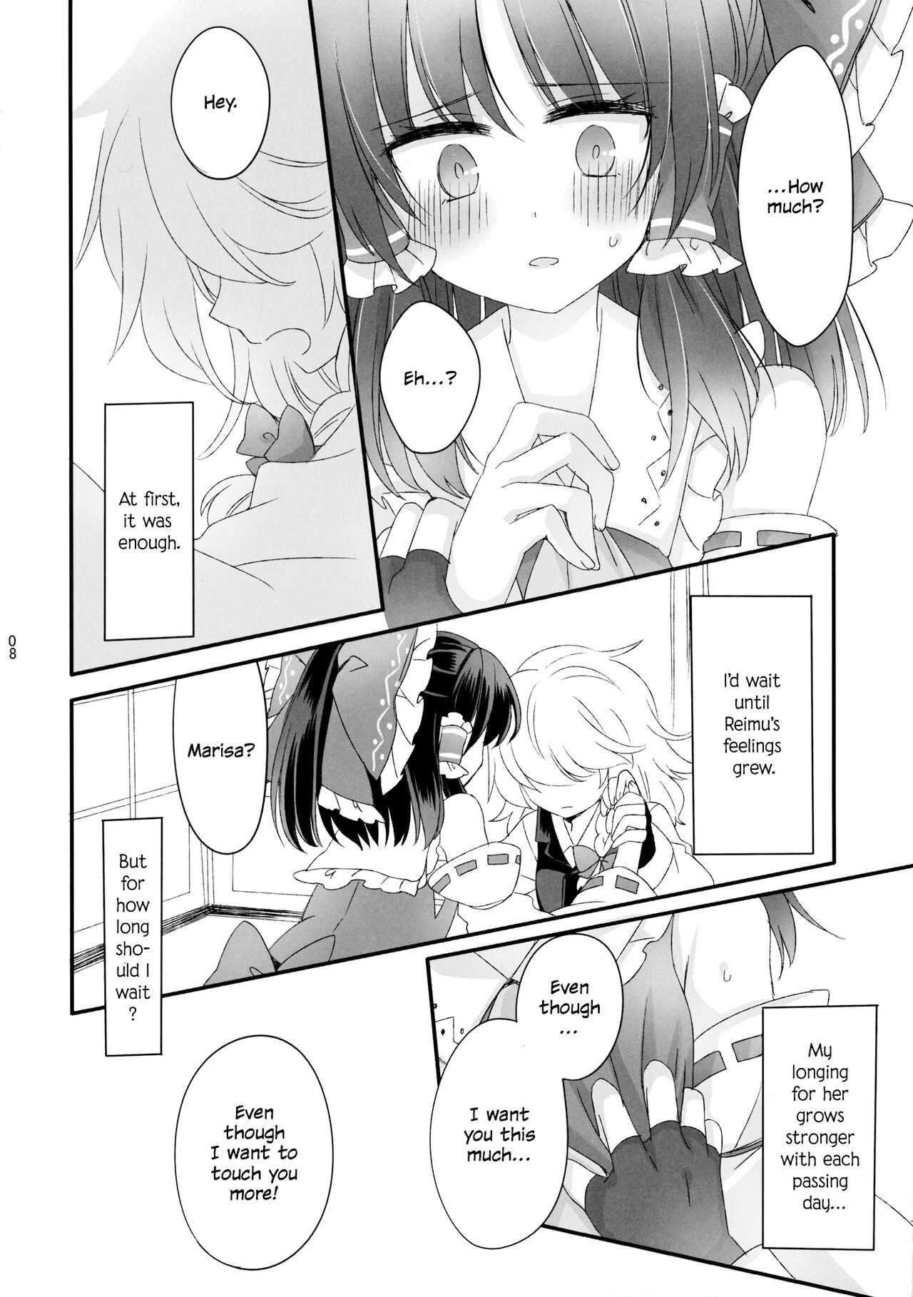 Oshiete, Anata no Aishikata | Teach me, how to love you. - Page 8