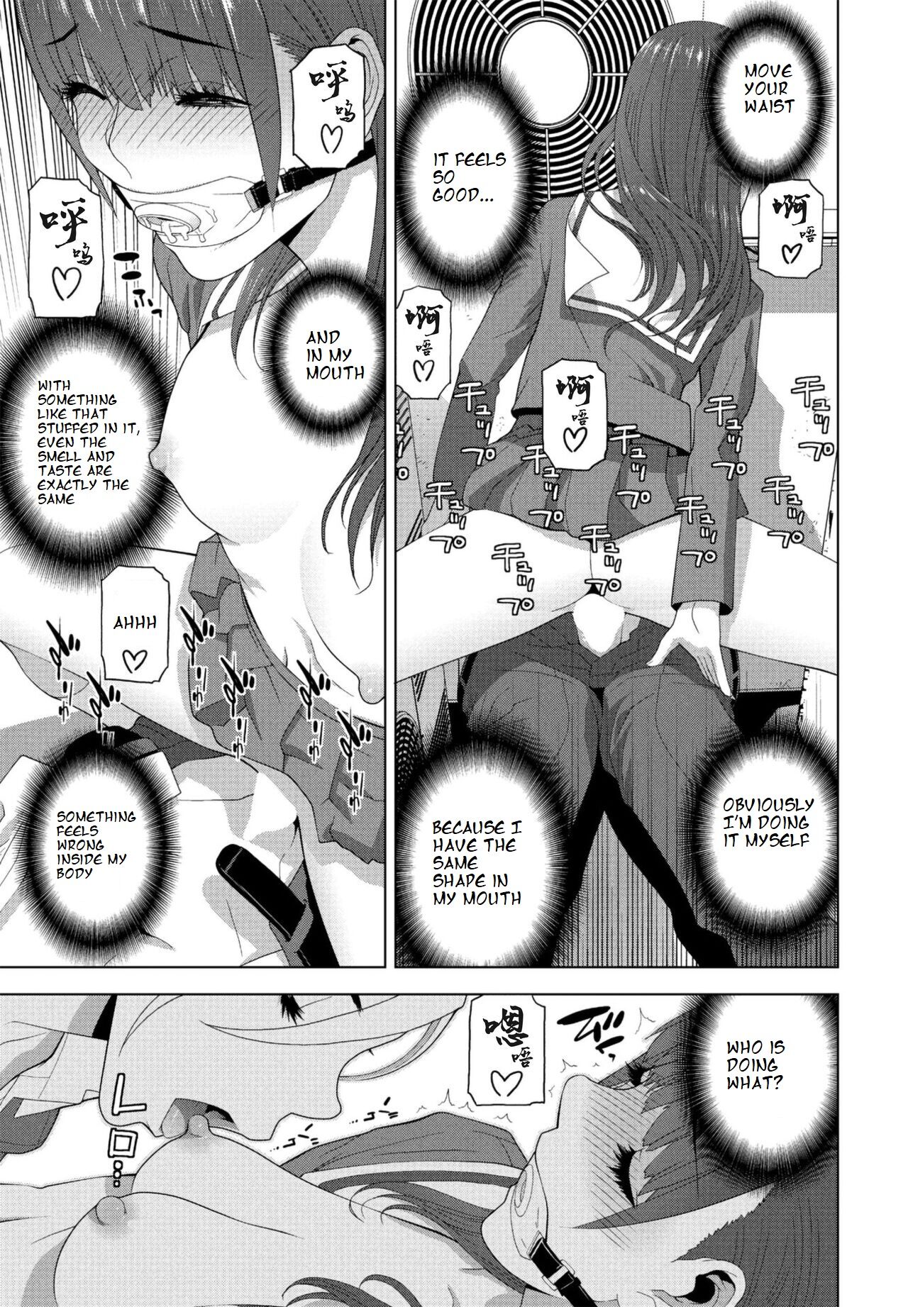 Imouto ga Karete Gikei ga Kanojo - Page 15