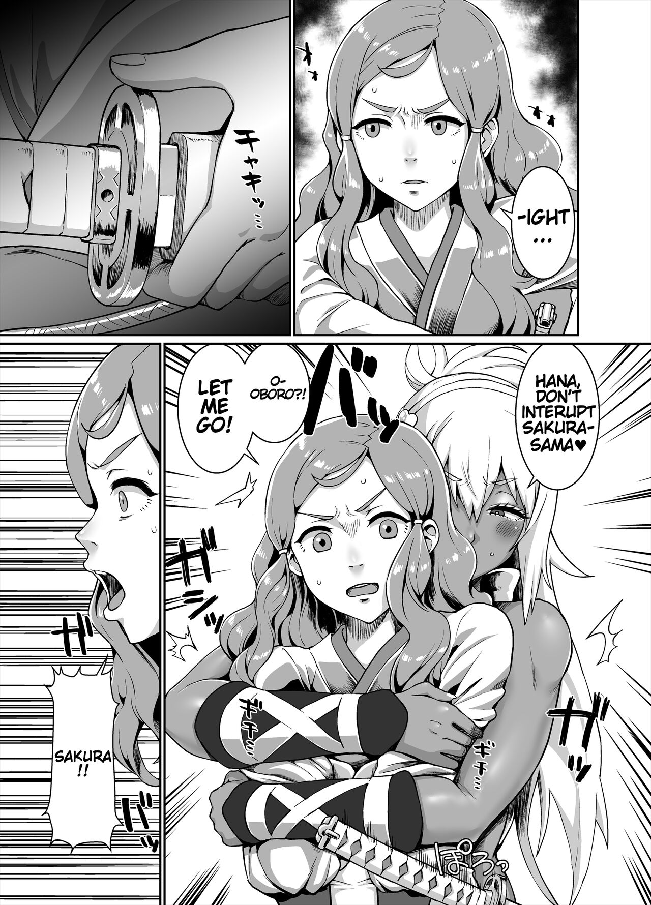 Kurogyaru Kingdom - Page 27