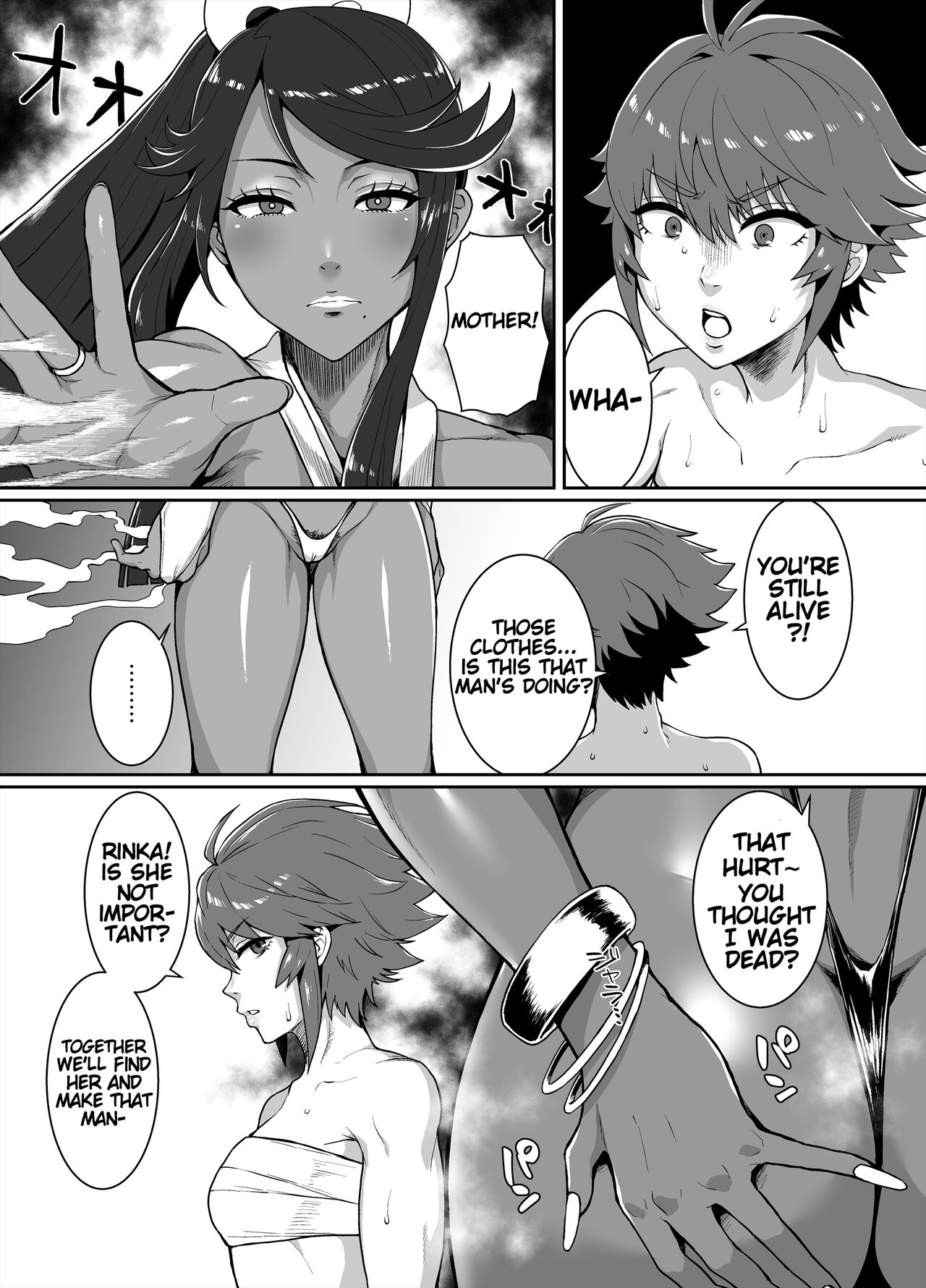 Kurogyaru Kingdom - Page 37