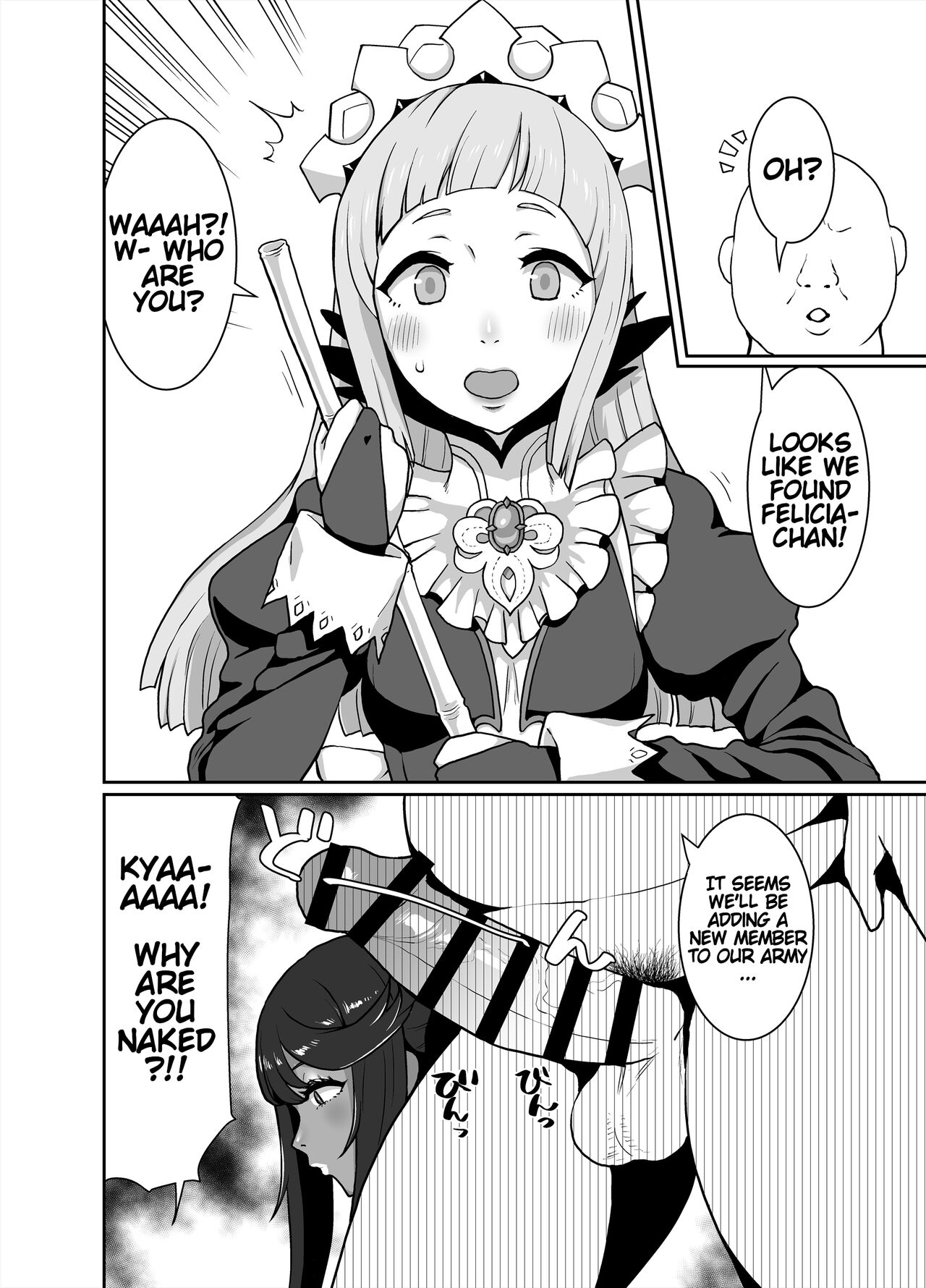 Kurogyaru Kingdom - Page 6