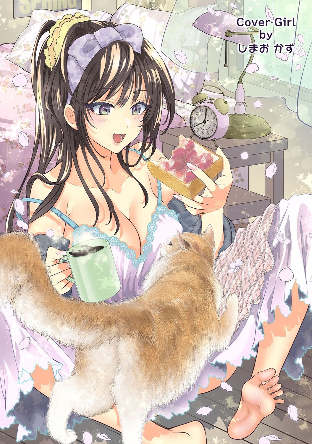 COMIC Ananga Ranga Vol. 106 - Page 2