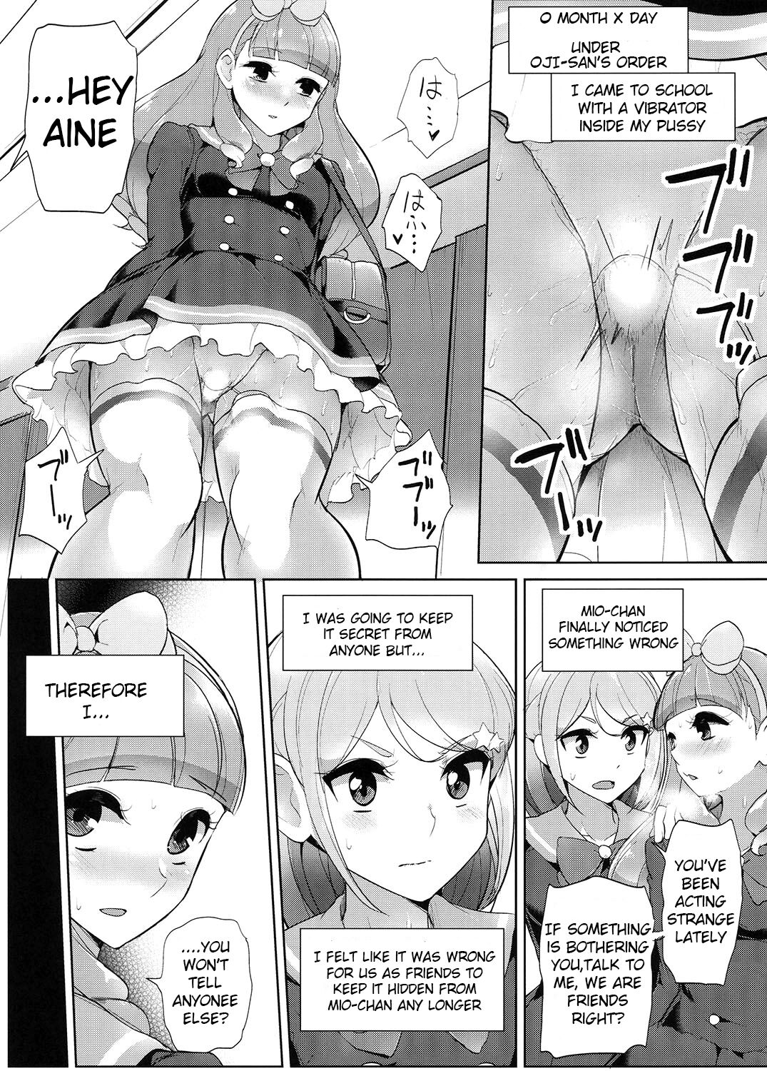 Aine no Tomodachi Diary - Page 24