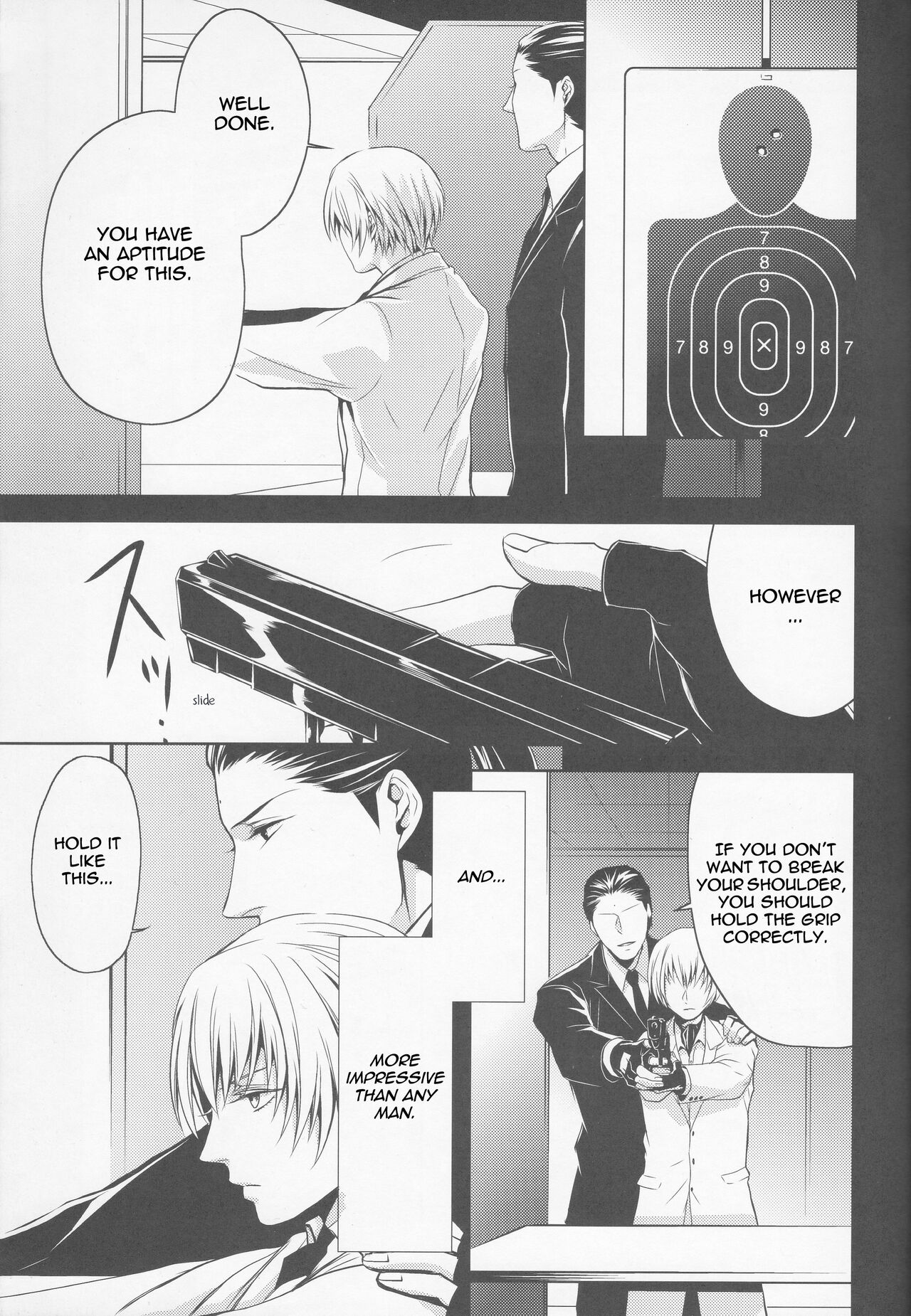 Gusha no Oukoku | Fool's Kingdom - Page 14