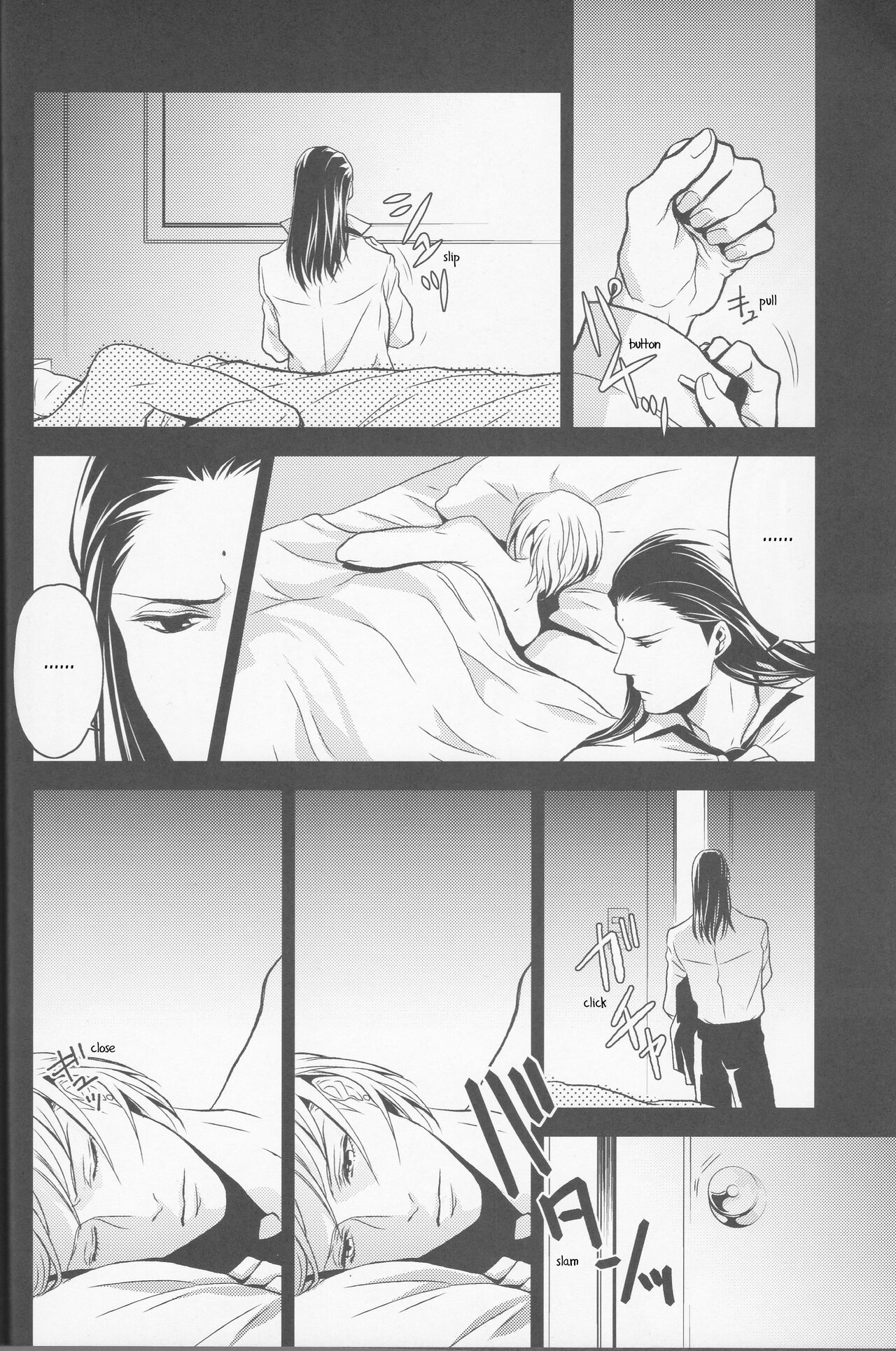 Gusha no Oukoku | Fool's Kingdom - Page 33
