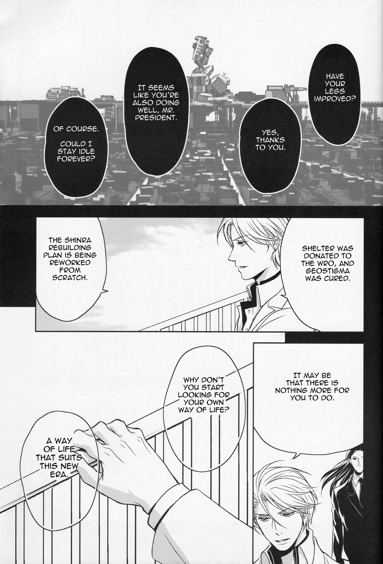 Gusha no Oukoku | Fool's Kingdom - Page 62