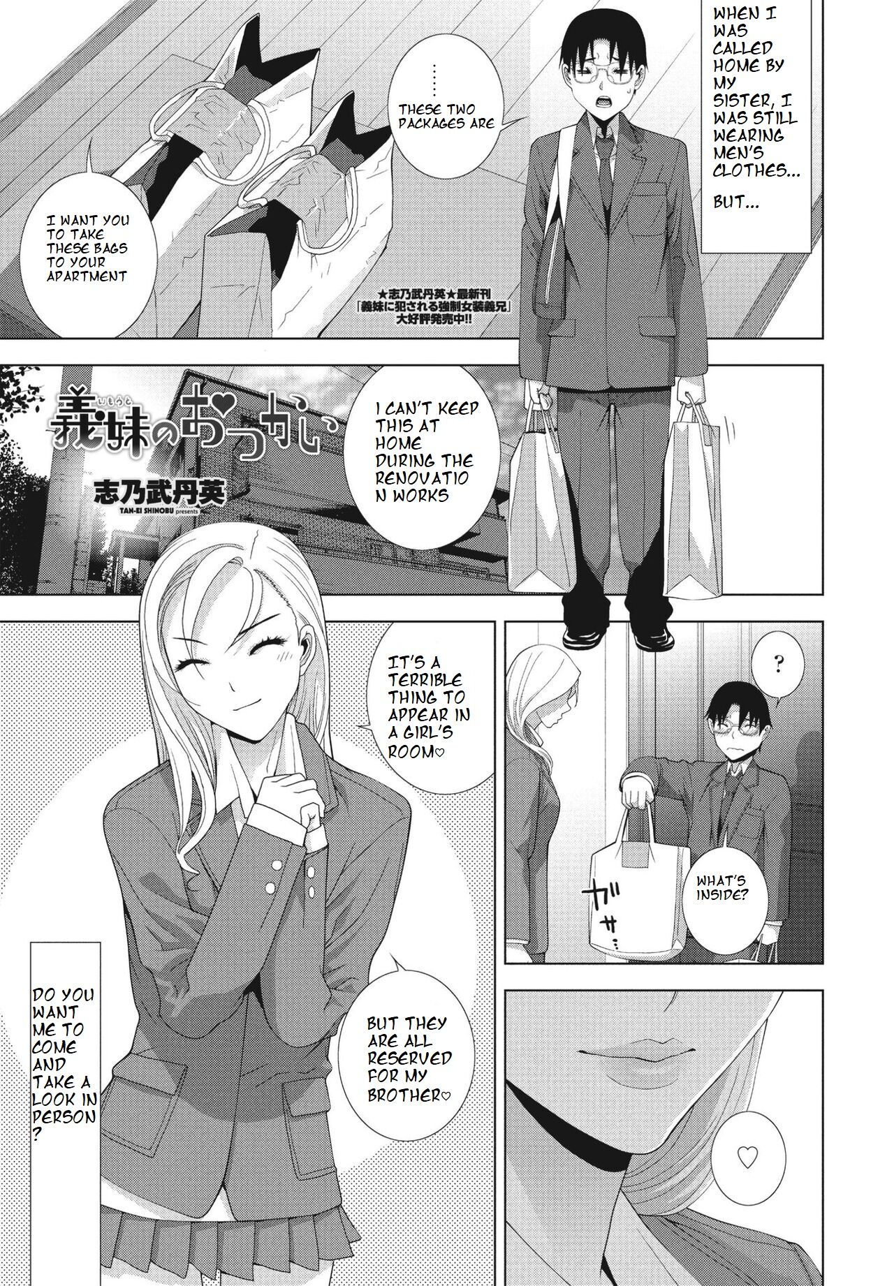 Preview page 1