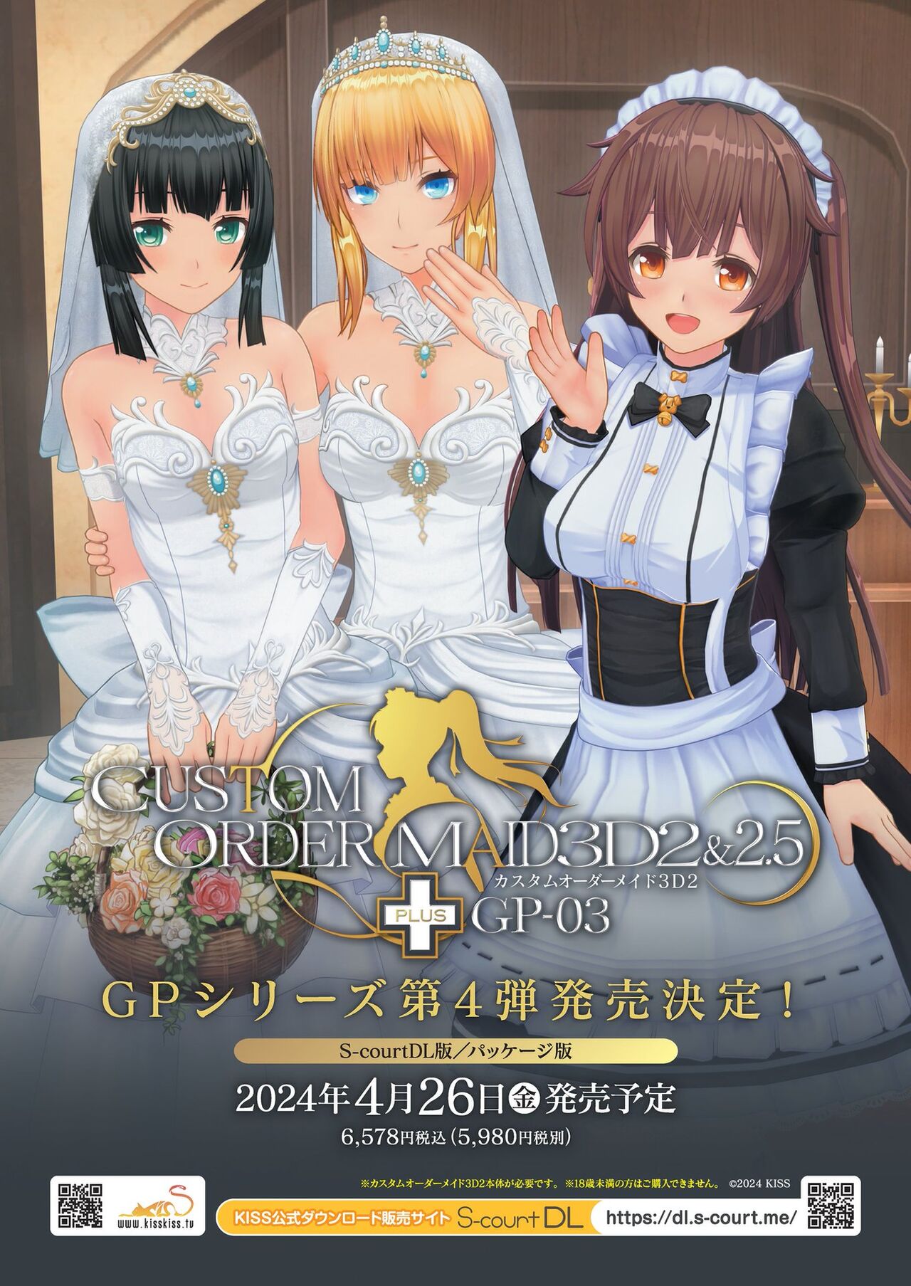 BugBug 2024-05 - Page 4