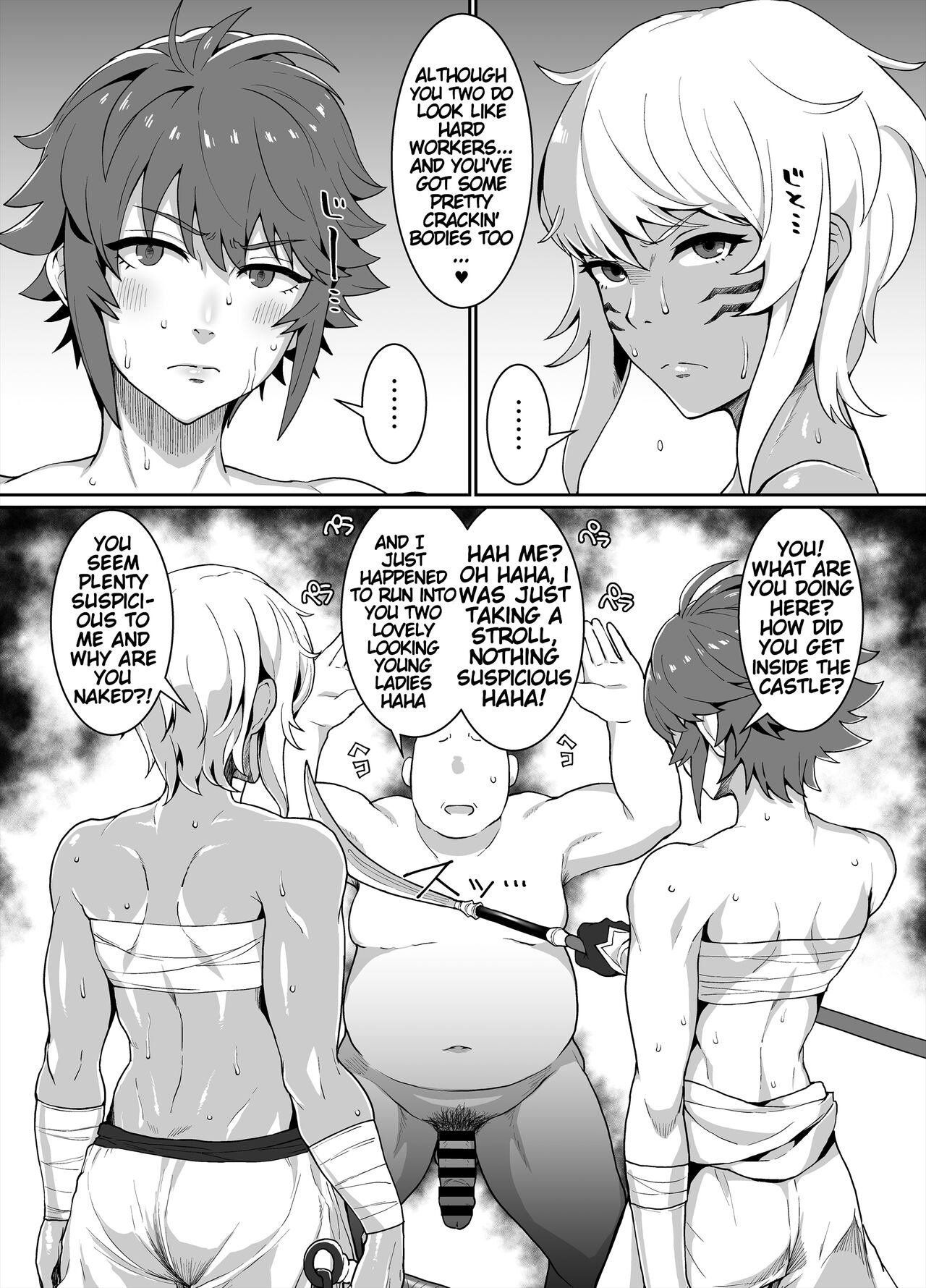 Kurogyaru Kingdom - Page 35