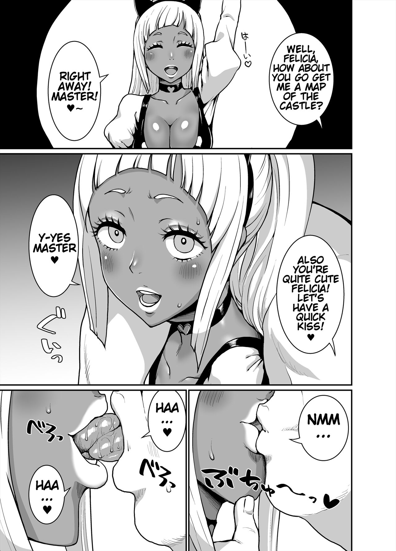 Kurogyaru Kingdom - Page 9