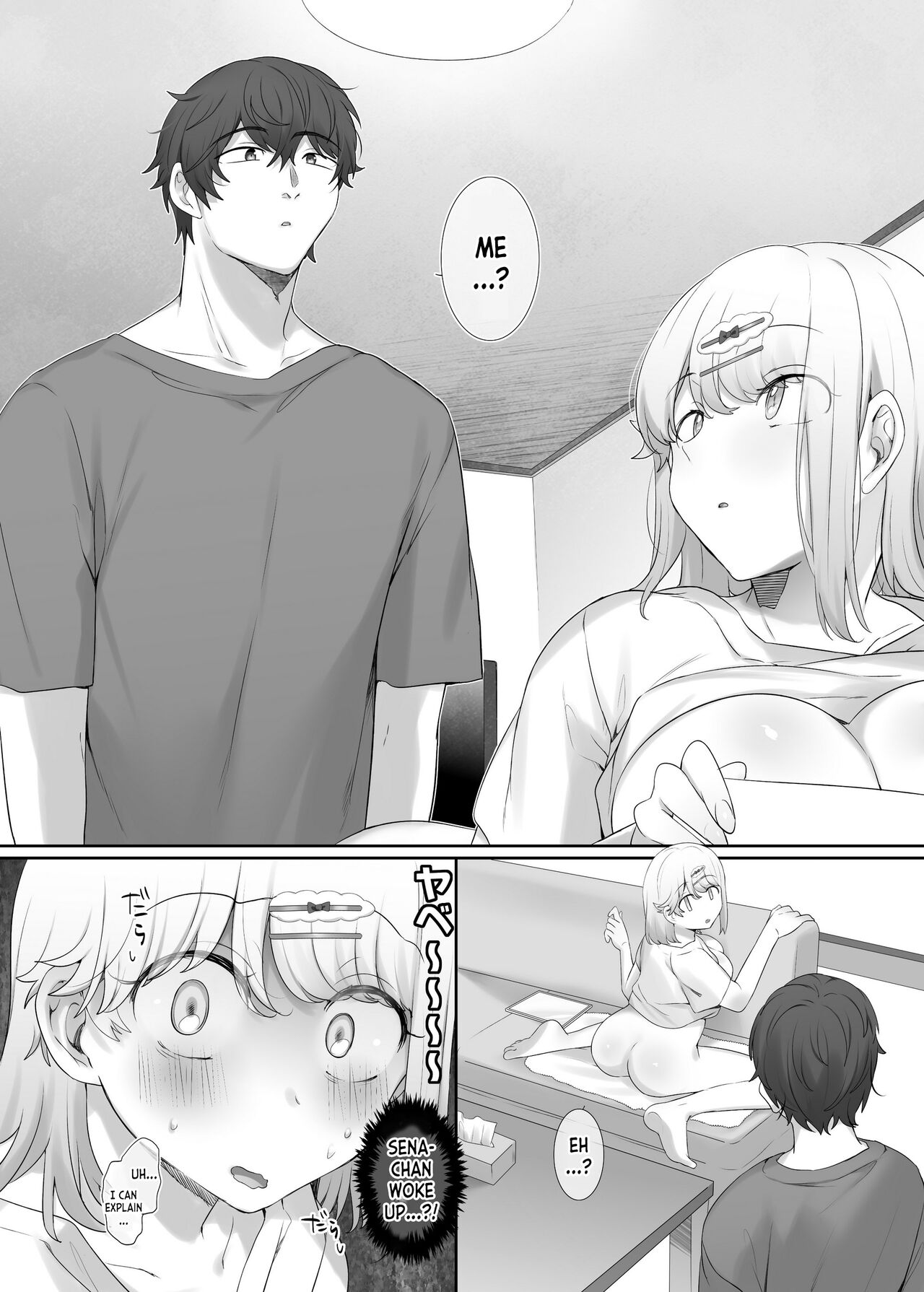 Kanojo no Kimochiii Tokoro - Page 14