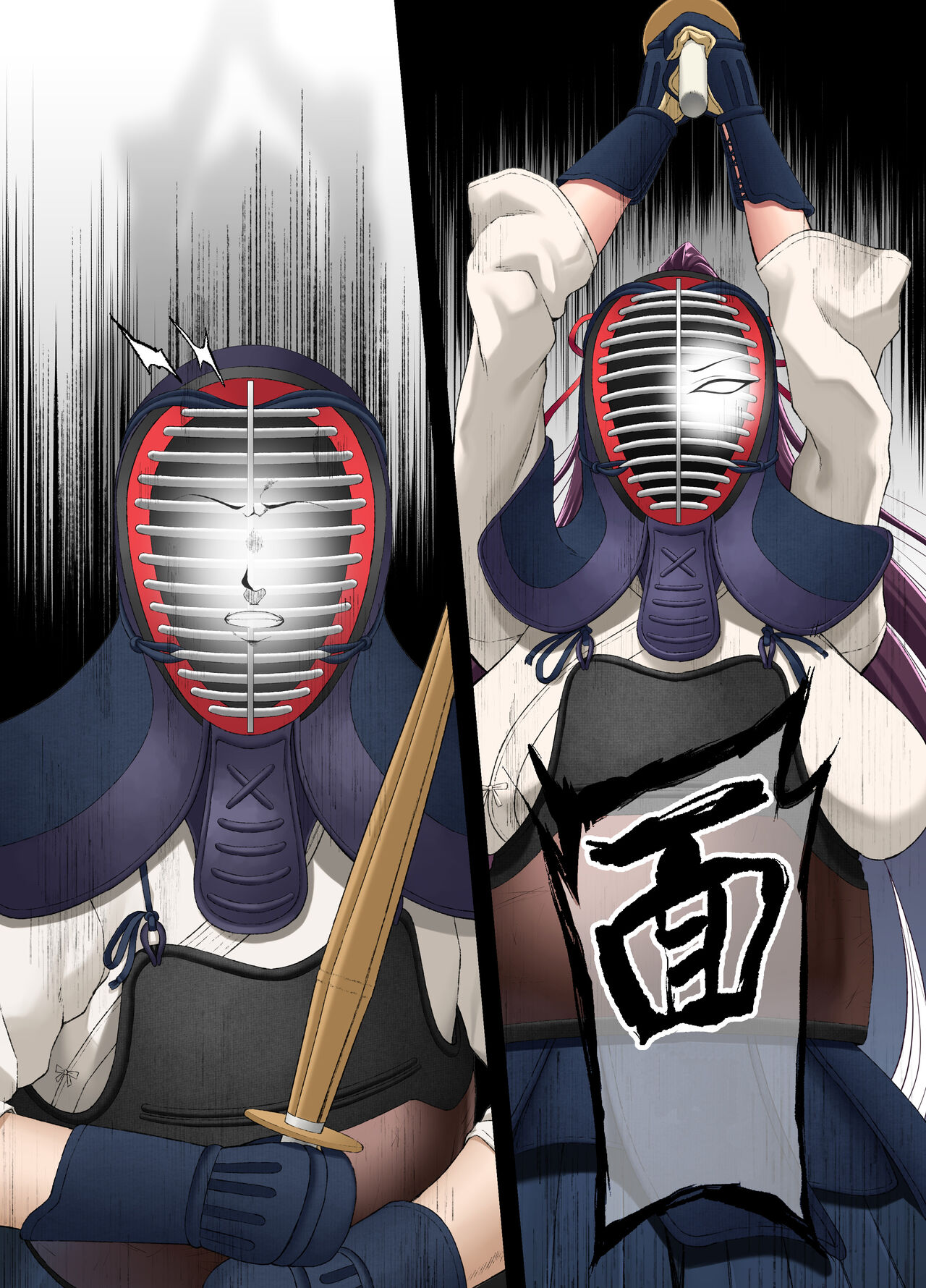 Kokoro Ore, Mesu Ochiru. - Page 3