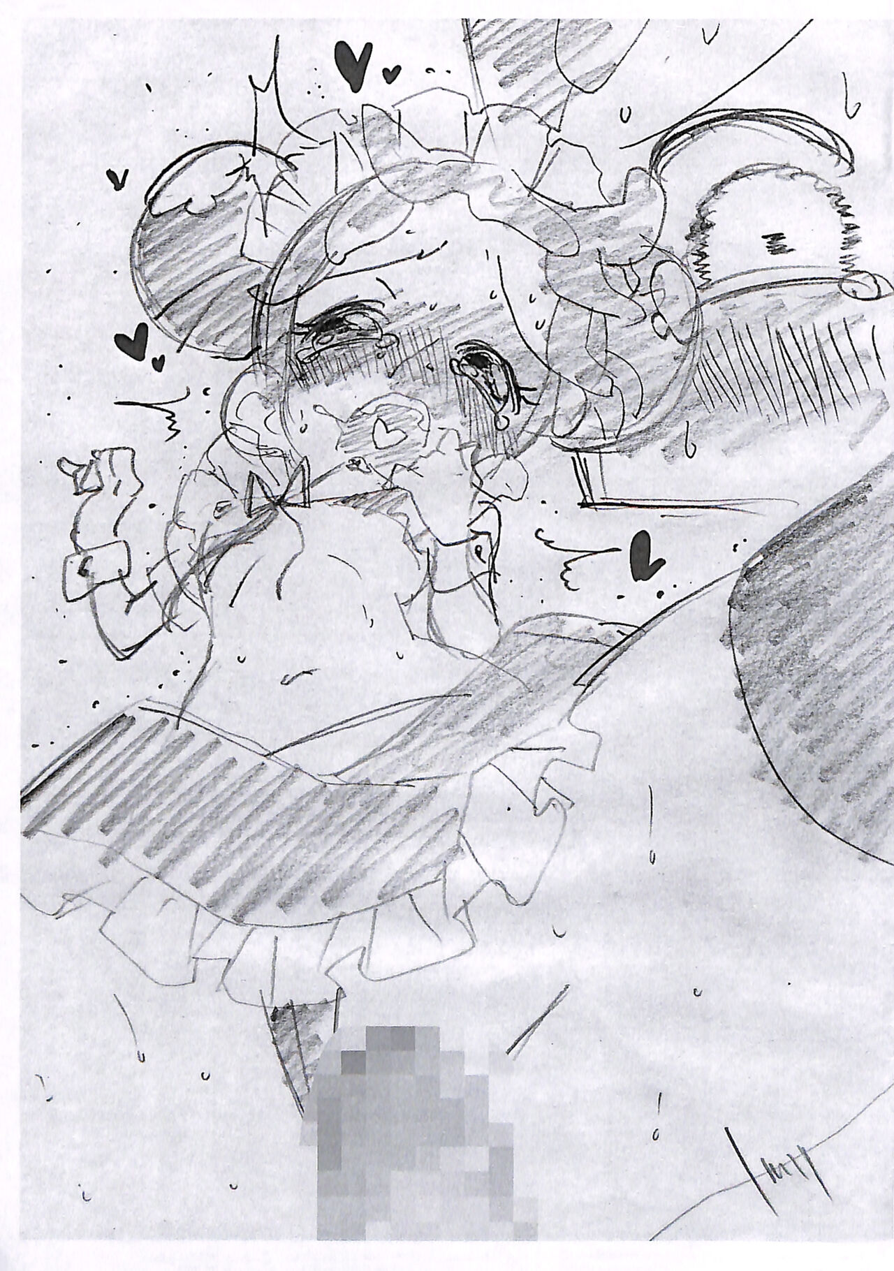 200705_Doremi no Eromanga Junbigou - Page 7