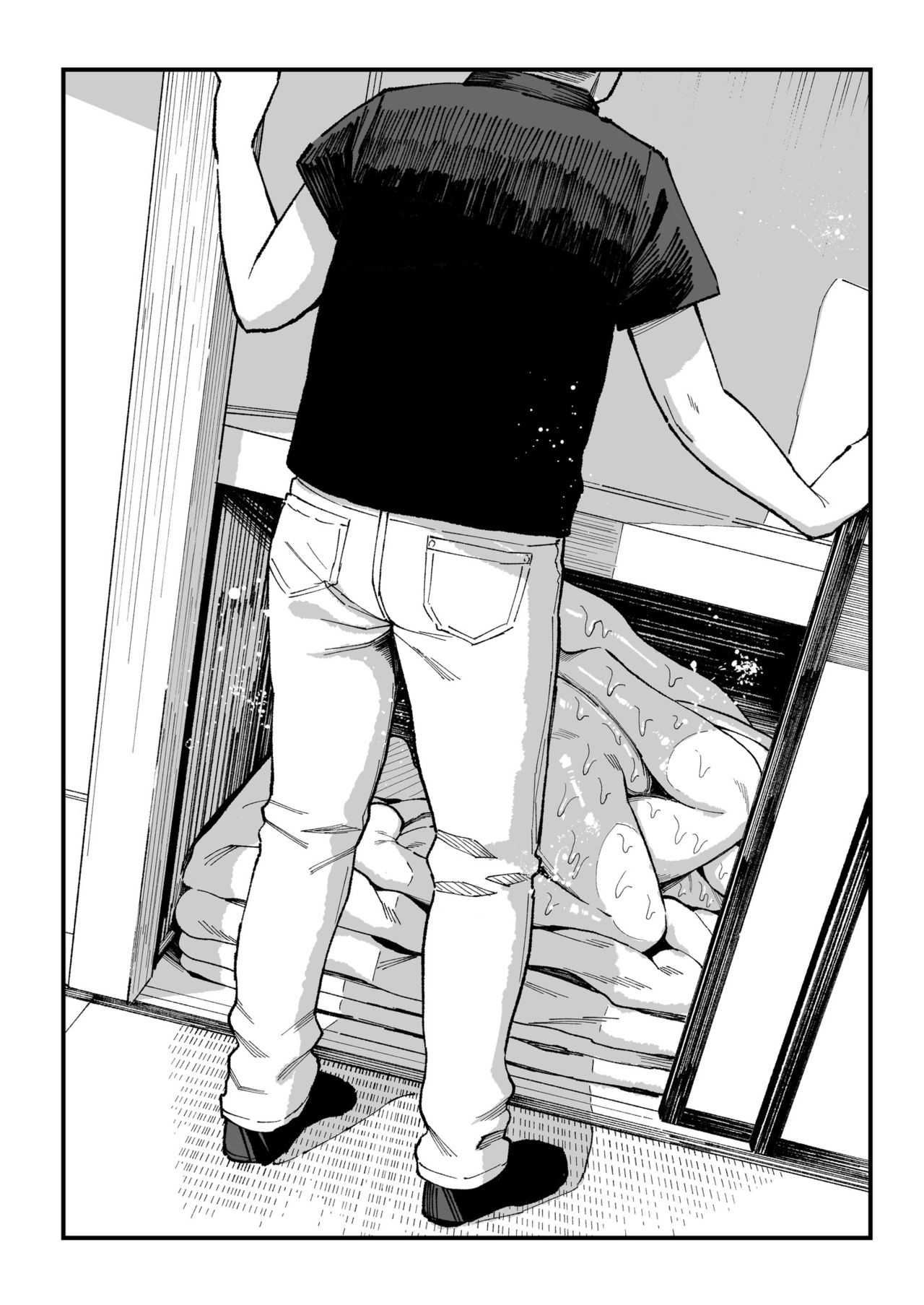 十年後の八月 君と。 - Page 107