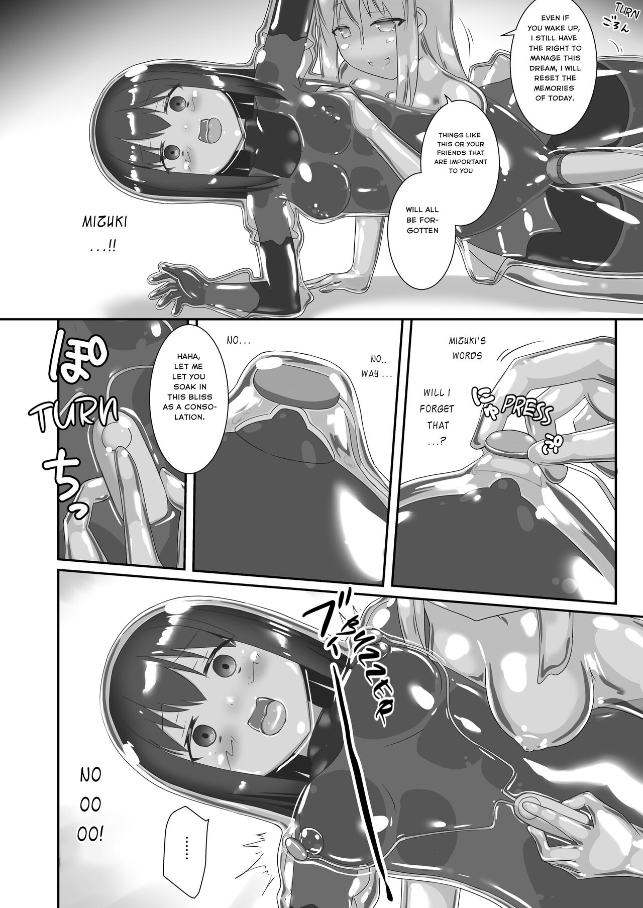 Yumewatari no Mistress night 7 | Dream-Voyaging Mistresses night 7 - Page 19