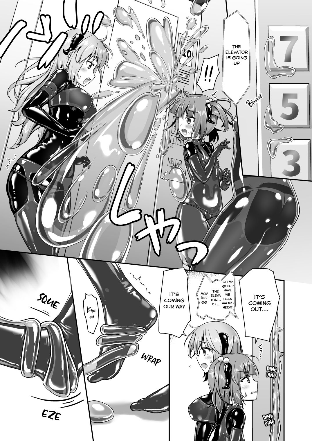 Yumewatari no Mistress night 8 | Dream-Voyaging Mistresses night 8 - Page 19