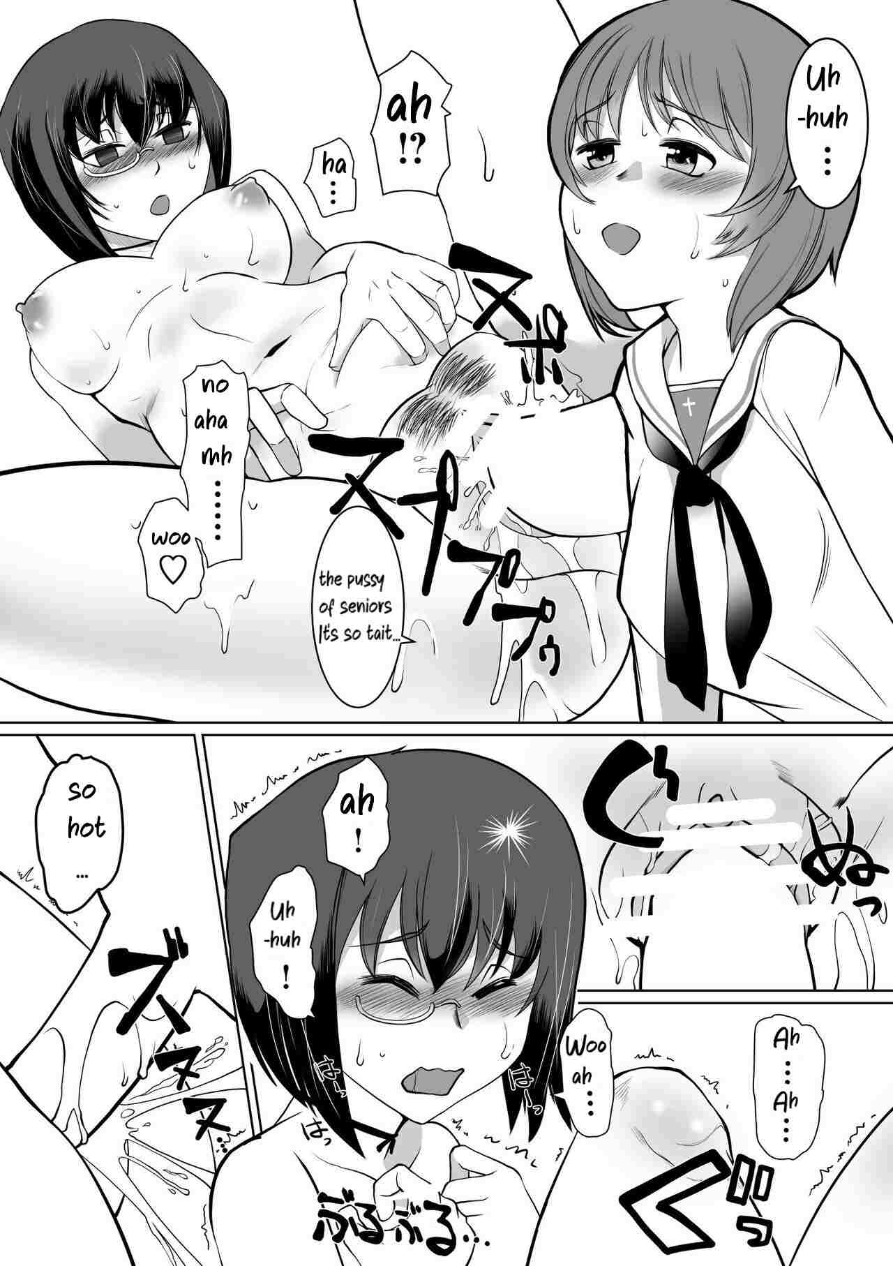 Saimin Kame-san BOX - Page 22