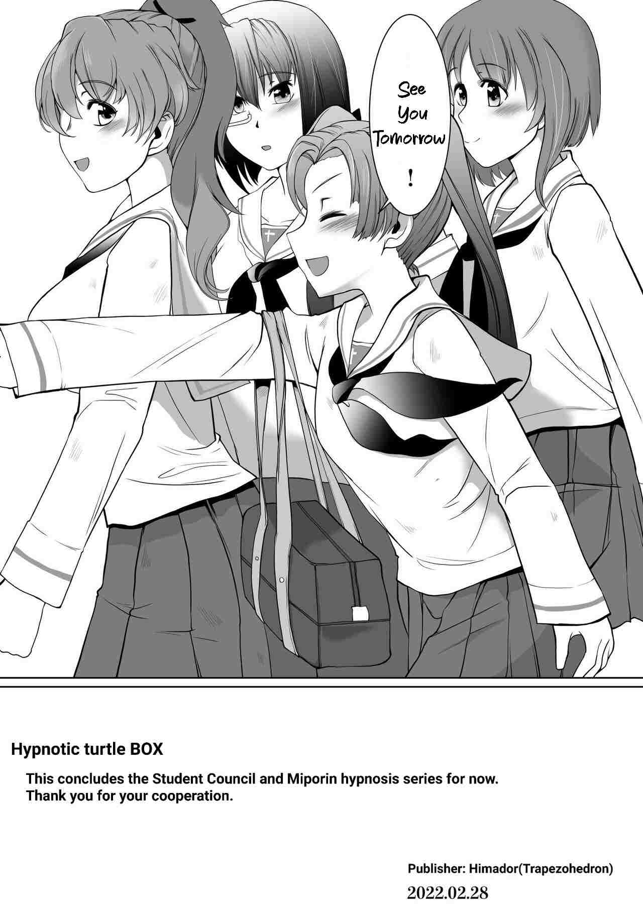 Saimin Kame-san BOX - Page 40