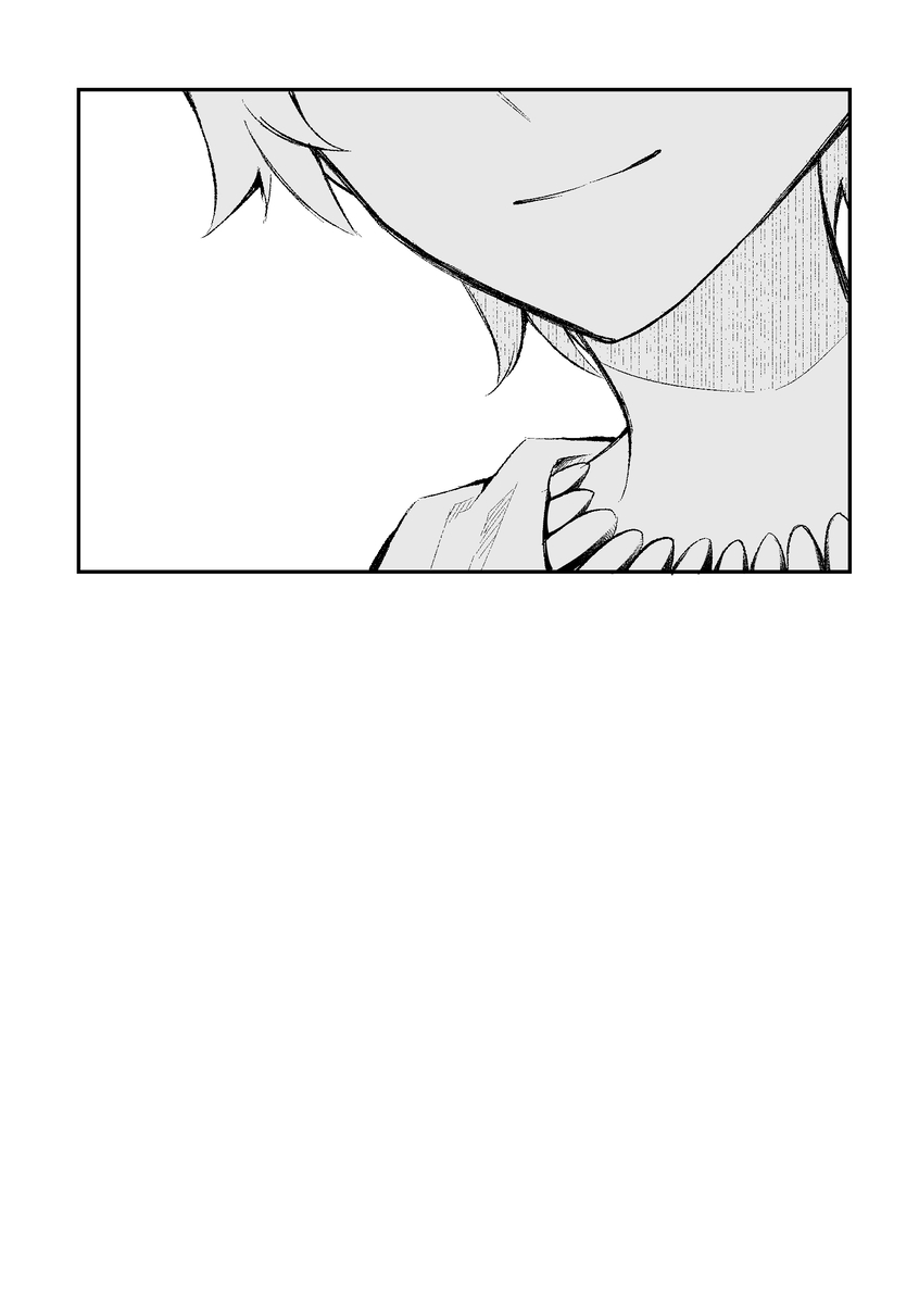 Haikei, kanata de matsu-kun e - Page 25
