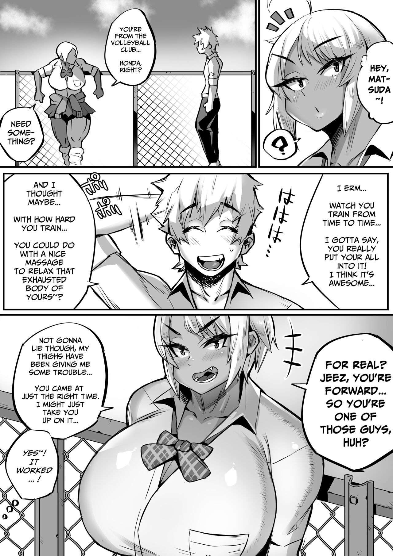Bakunyuu Icha Love Gakuen - Page 19