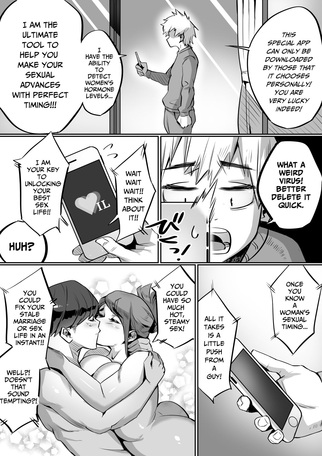 Bakunyuu Icha Love Gakuen - Page 5
