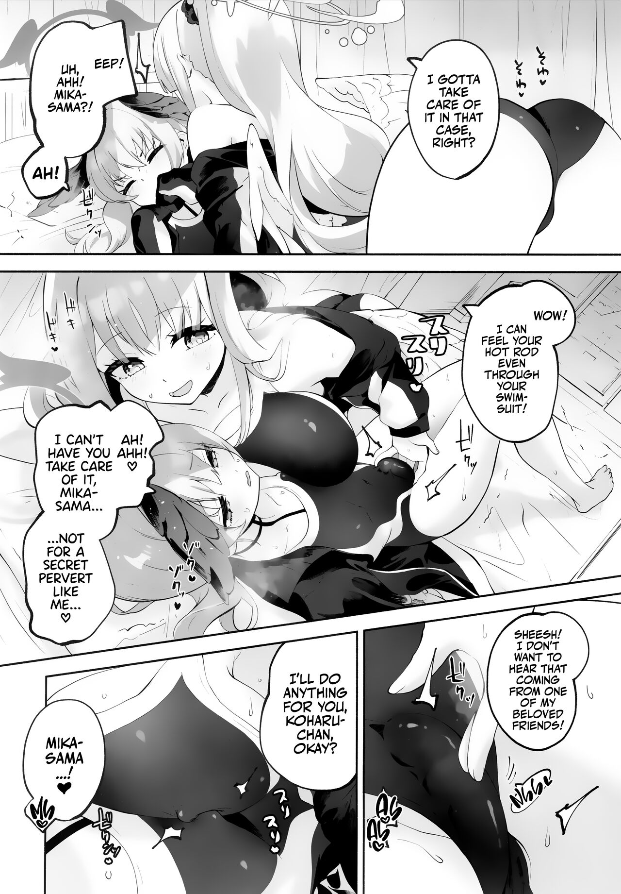 Koharu-chan tte Sounanda - Page 21