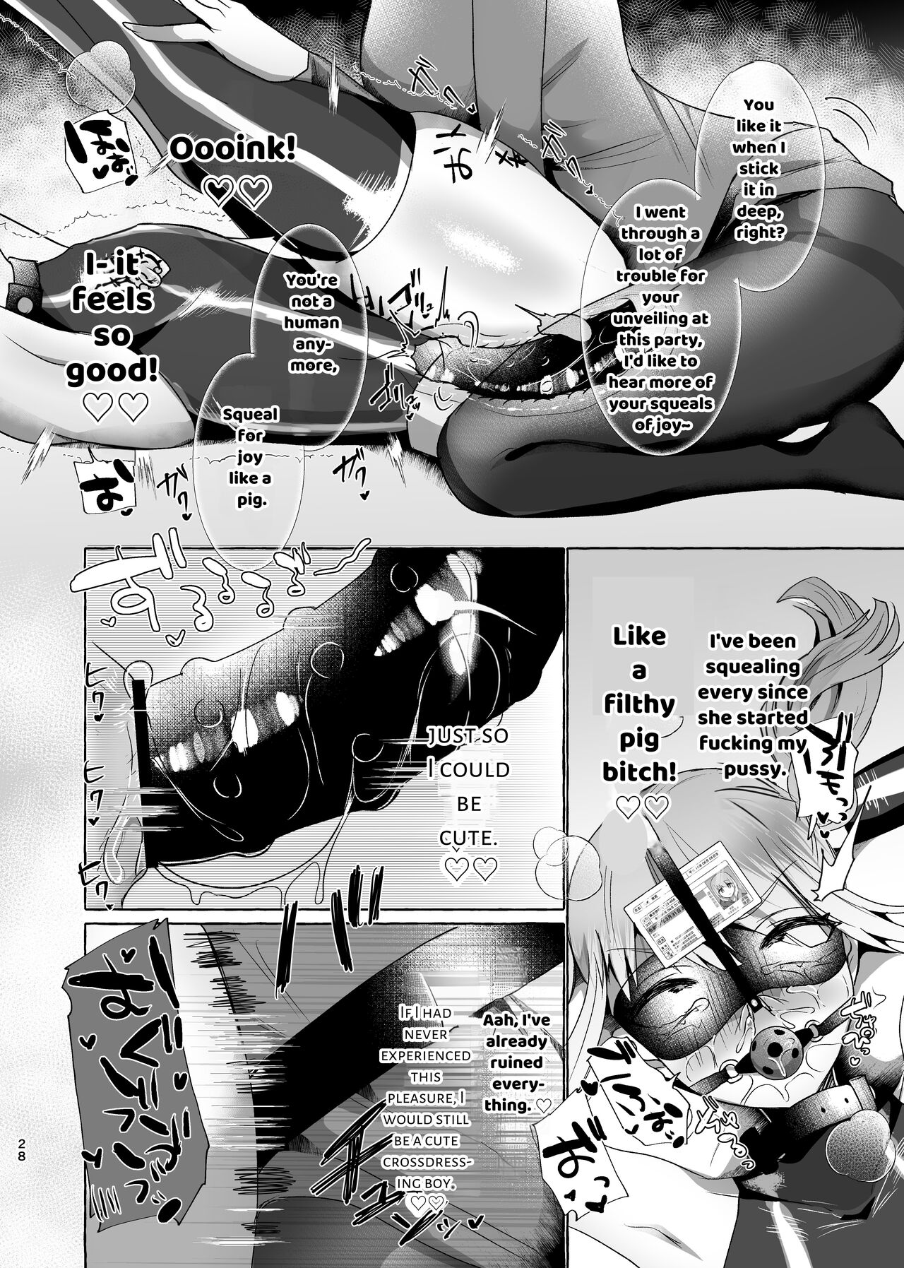 Shion 100% Feminization - Page 27