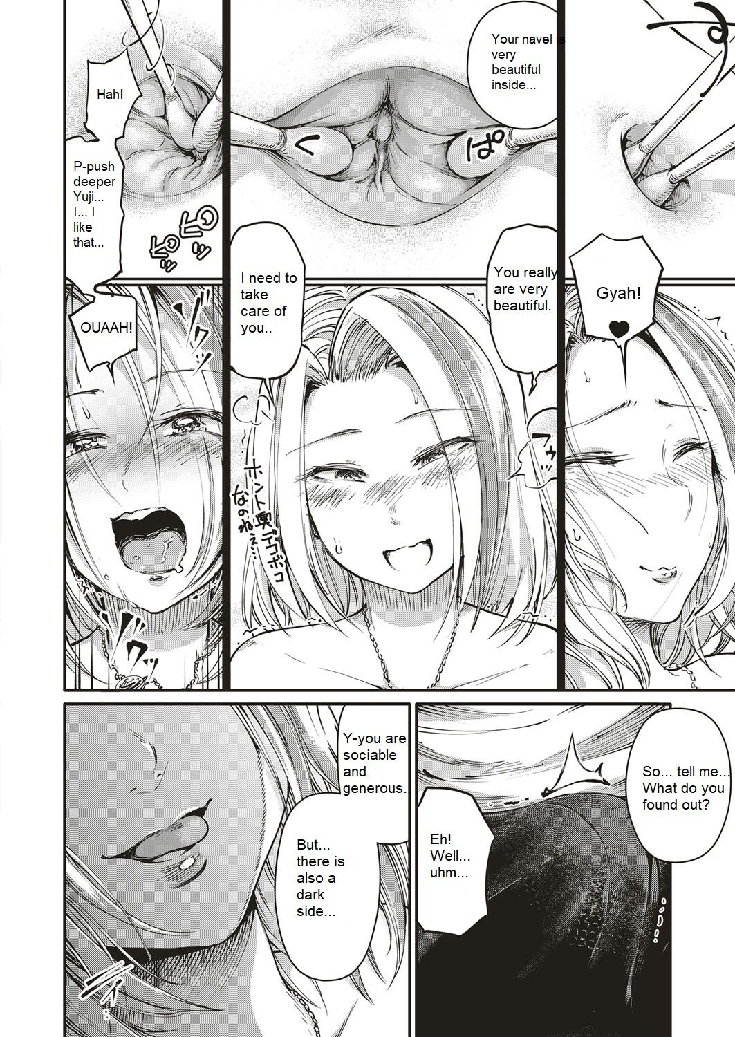 Hiroki Ishikawa - SOUKAI NO HERO KAIZOKU 1 - Page 14