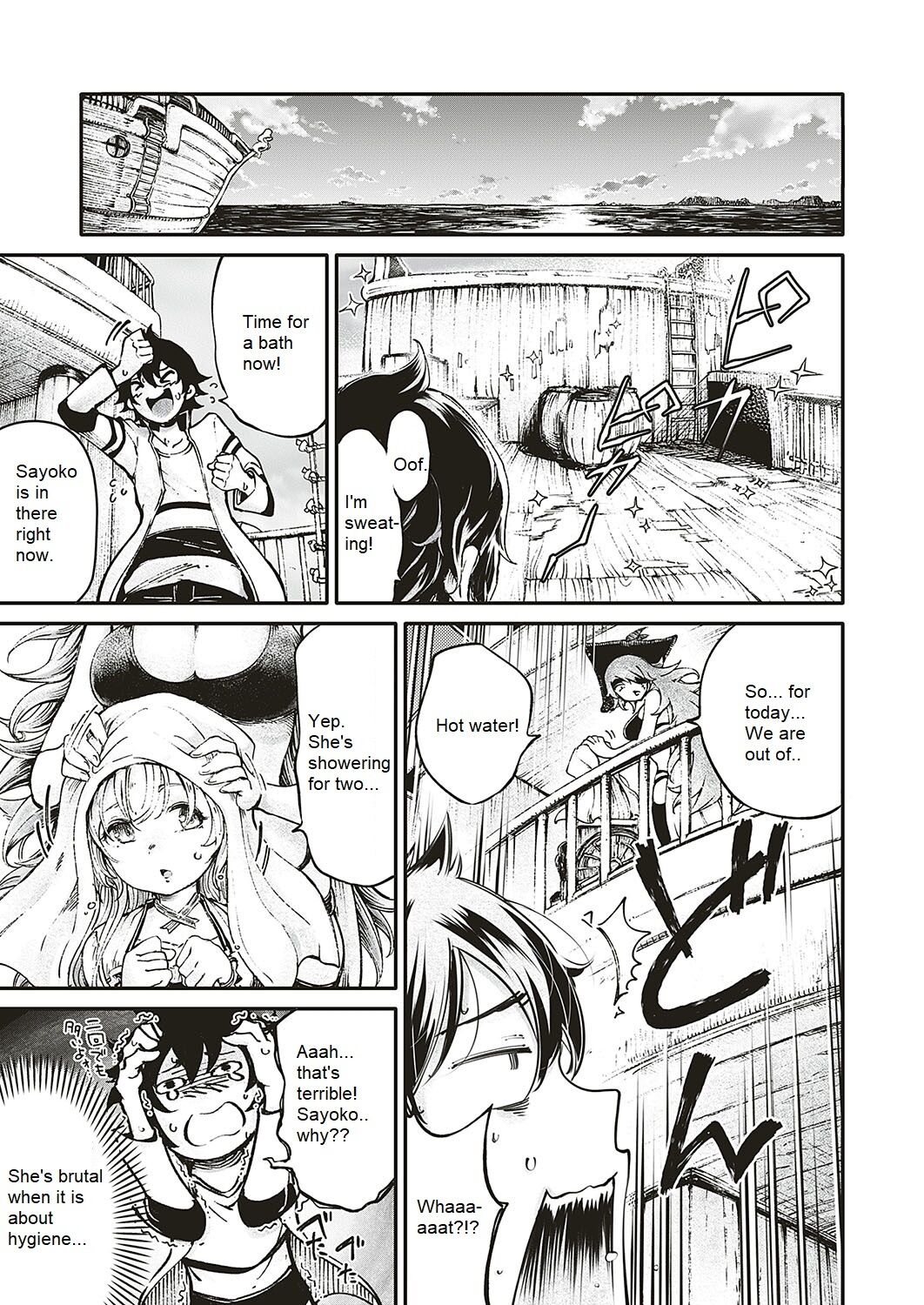 Soukai no Heso Kaizoku Ch. 4 Discovered | Navel Fetish Pirates 4 - Page 6