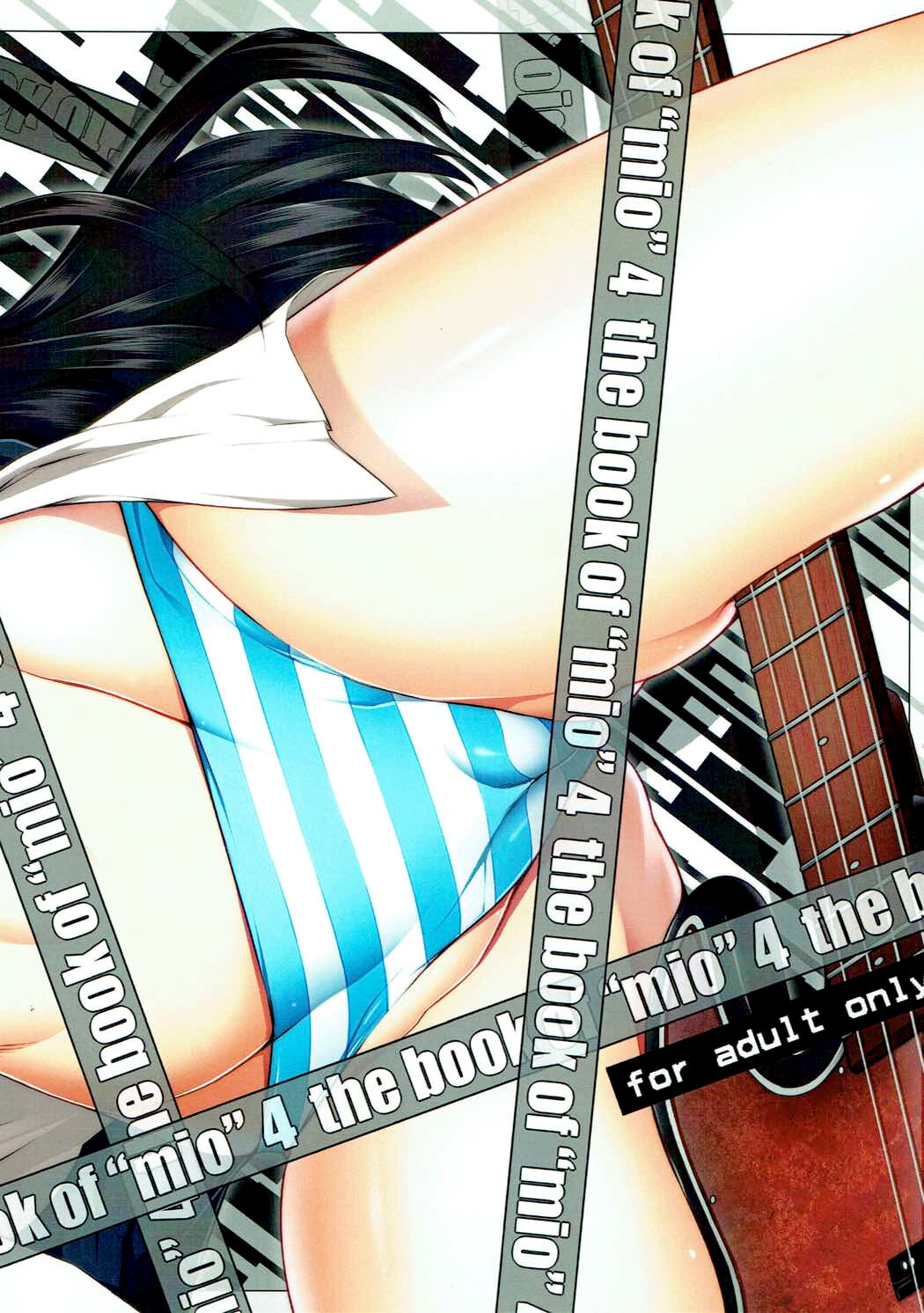 the book of "mio" 4 - Page 25