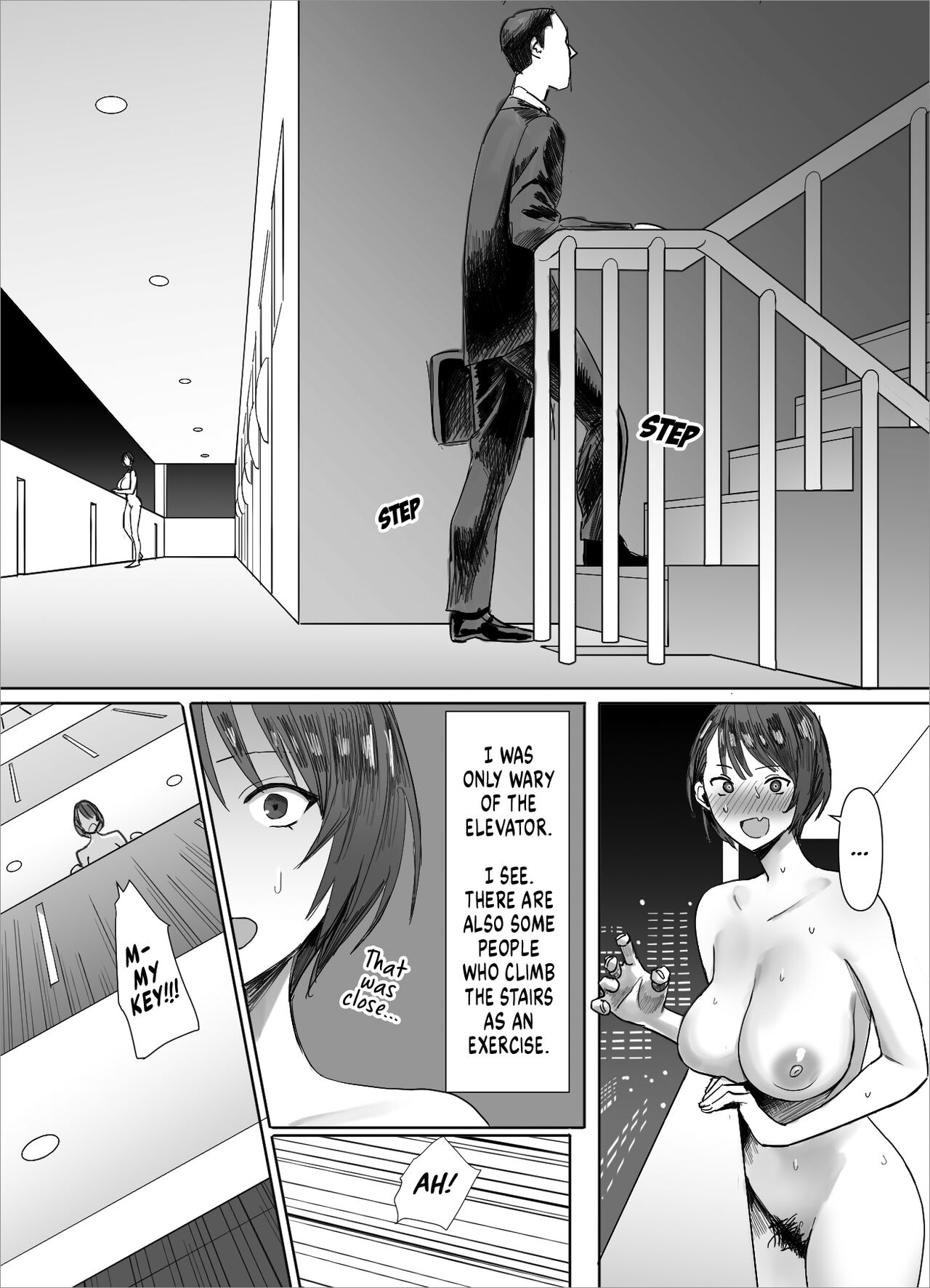 Kagi Kyacchi Charenji | Key Catch Challenge - Page 22