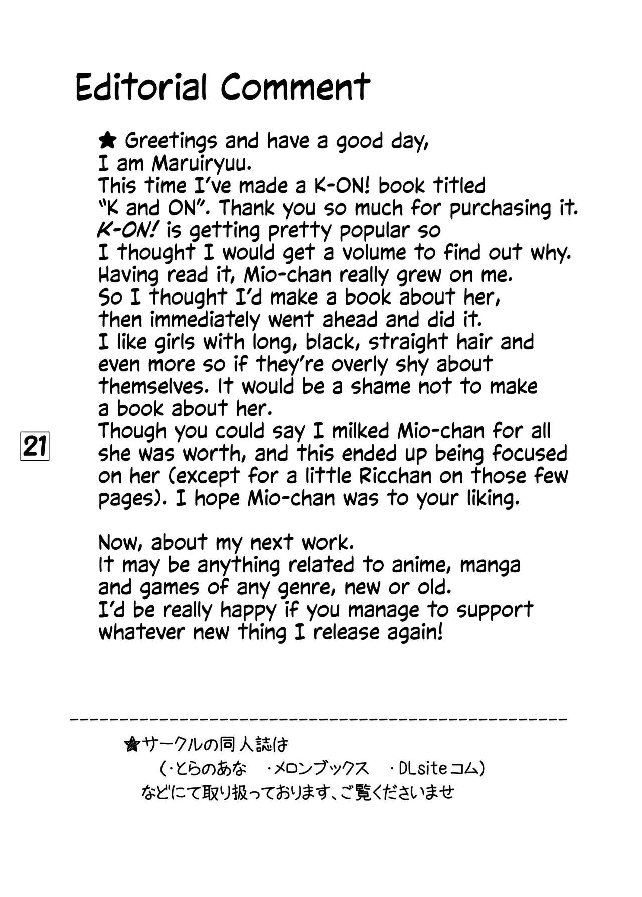 K de ON | K AND ON - Page 20