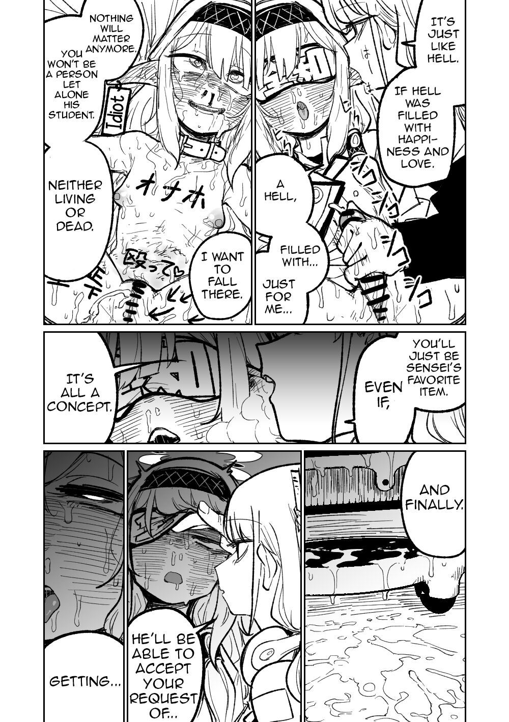 Himari no Dream Land - Page 21