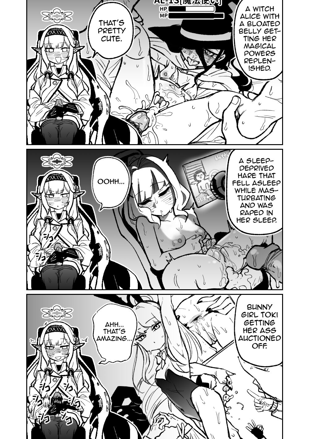 Preview page 7
