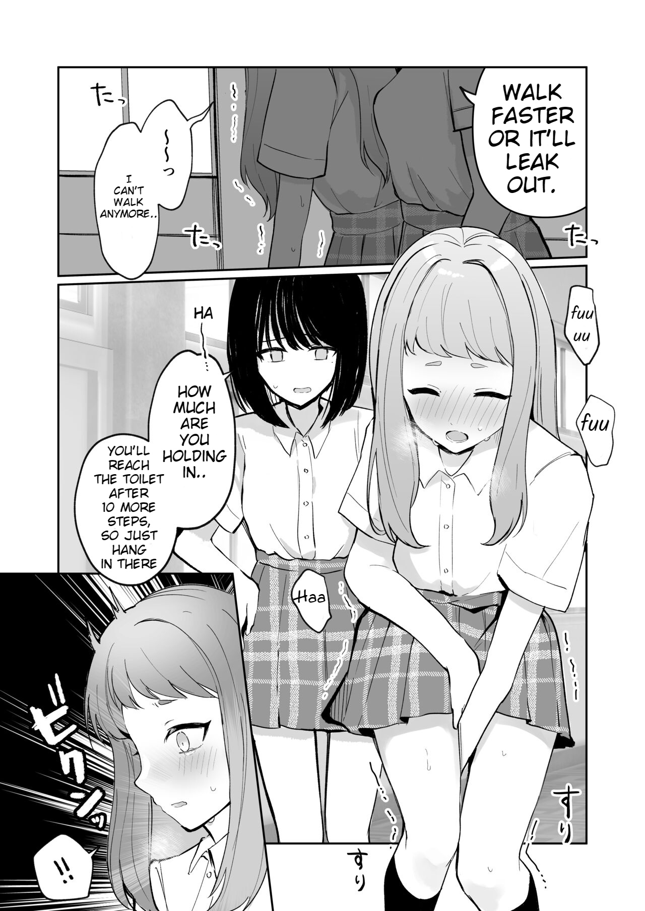 Mada Gaman Dekiru yo ne? + Tanpen 3 Sakuhin - Page 11