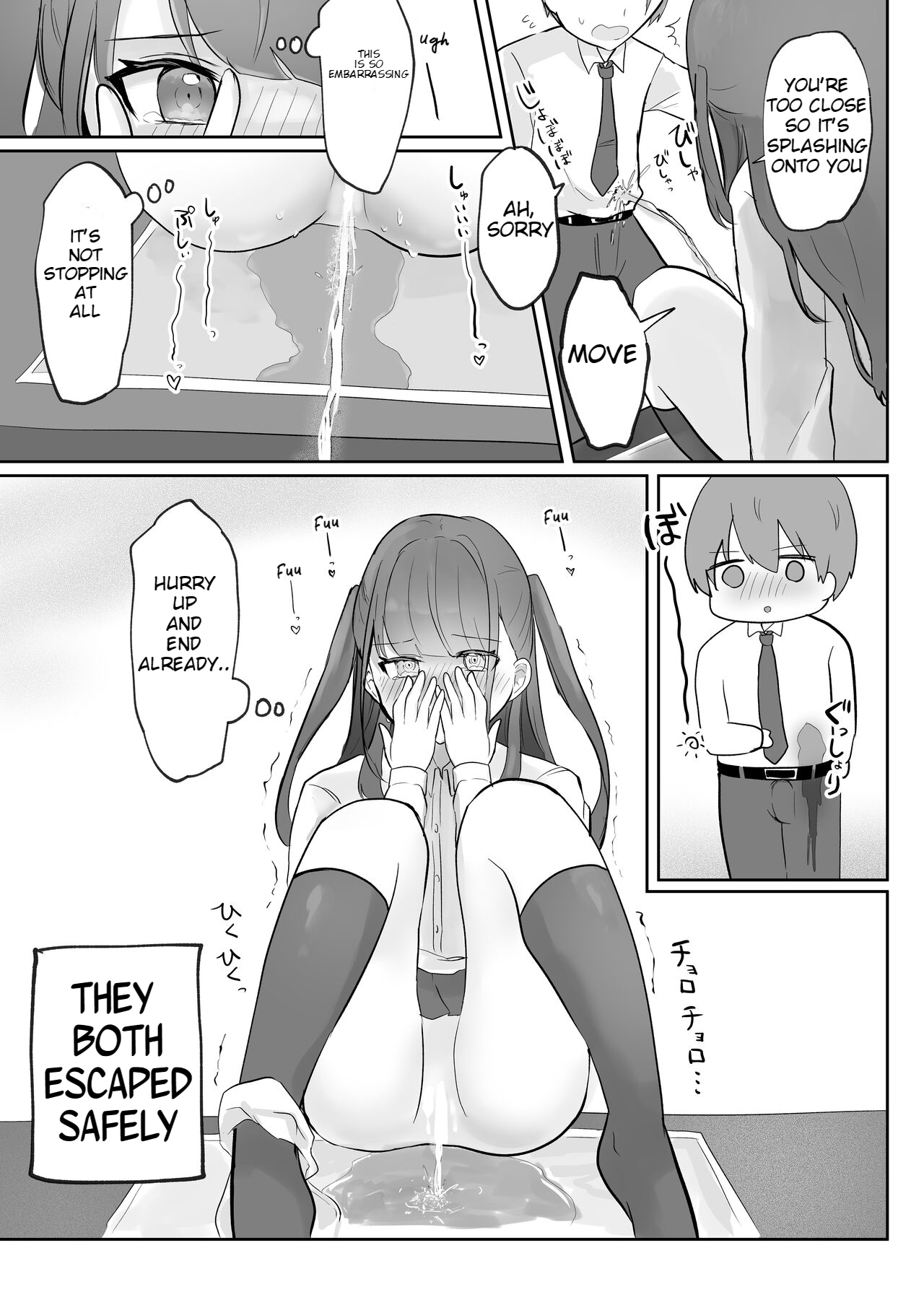 Mada Gaman Dekiru yo ne? + Tanpen 3 Sakuhin - Page 85