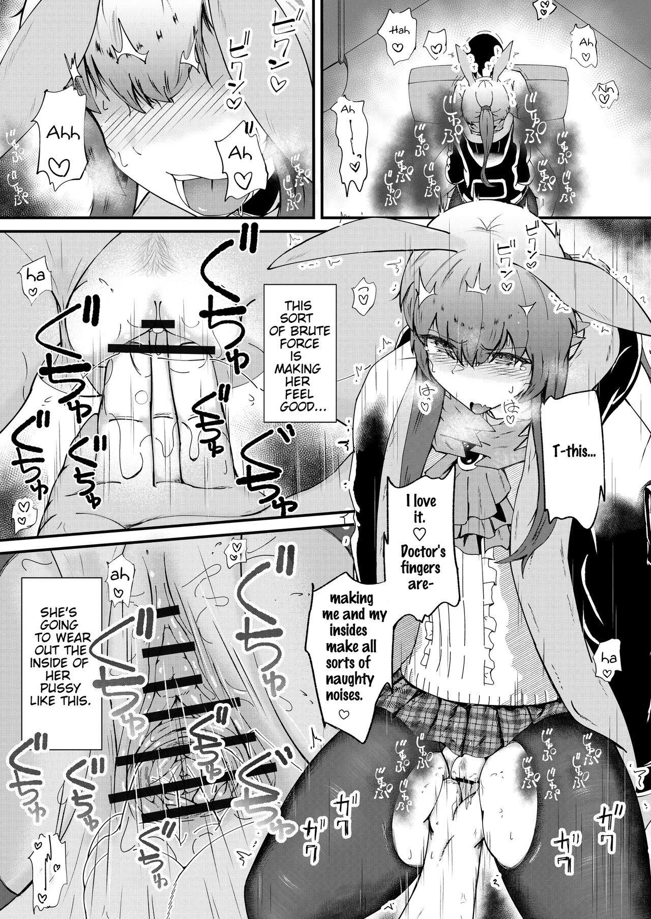 [Haneda Tomo] Honmono ja Nakute mo ~Cosplay Soap Amiya Hen~ Chuuhen | Even If It's Not Real - Cosplay Soapland Amiya - Second Part (Arknights) [English] - Page 10
