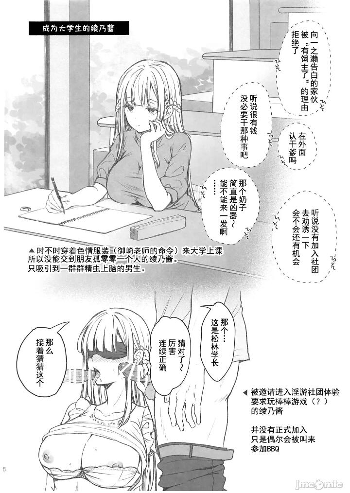 自用 - Page 440