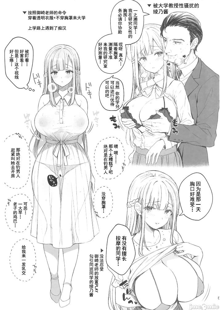 自用 - Page 441