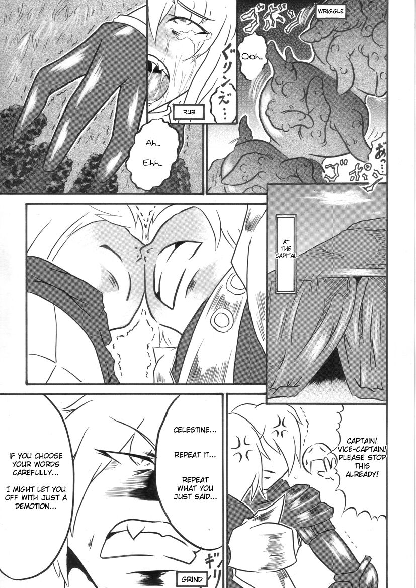 Mayou Koto Naku Glamour Body 3 - Page 28