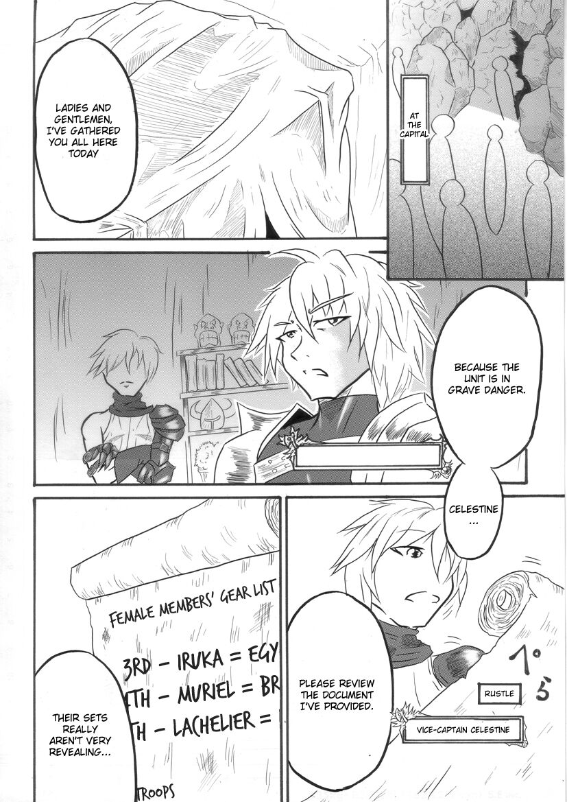 Mayou Koto Naku Glamour Body 3 - Page 5