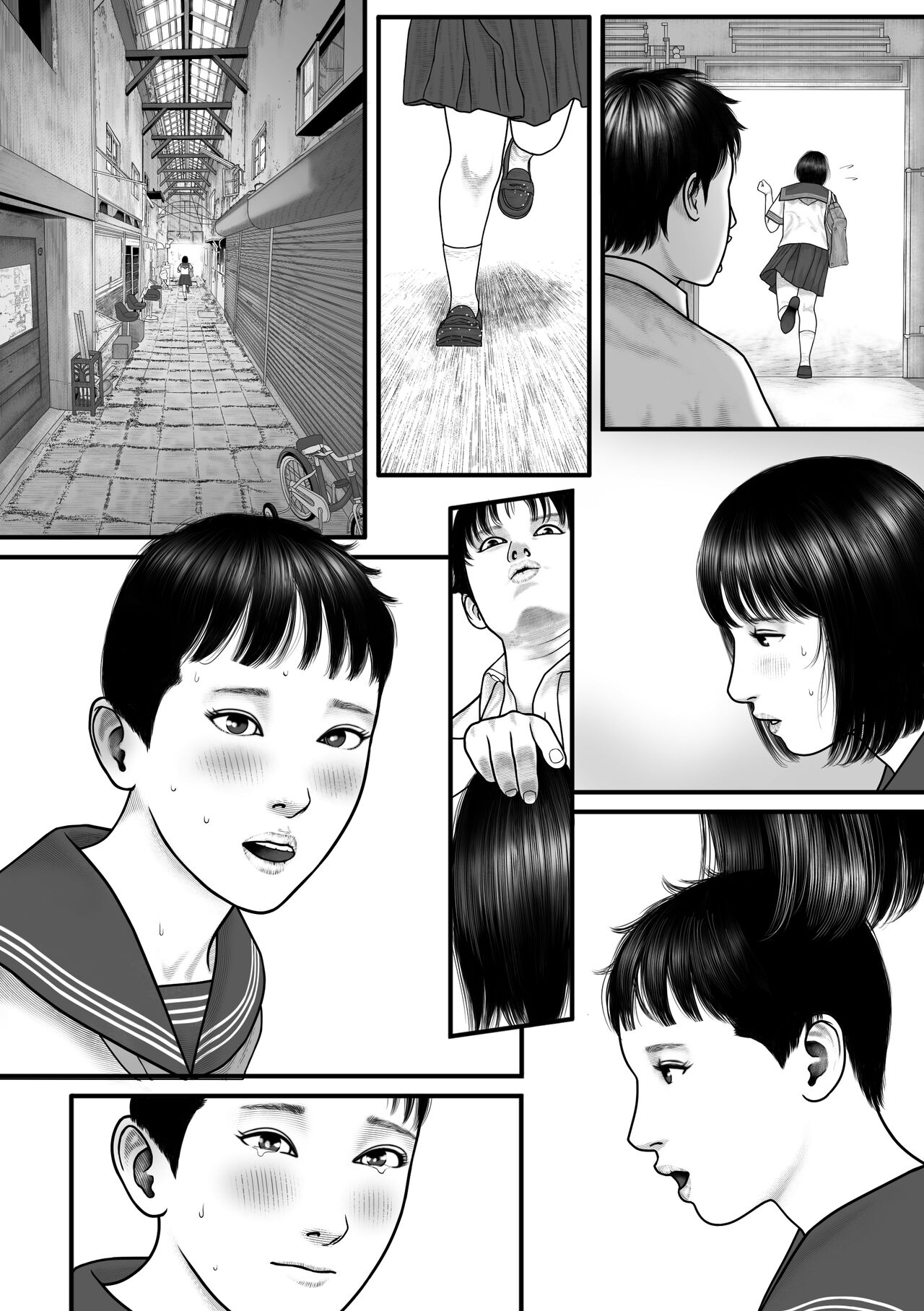 Minna no Idol Vol. 1 - Page 31