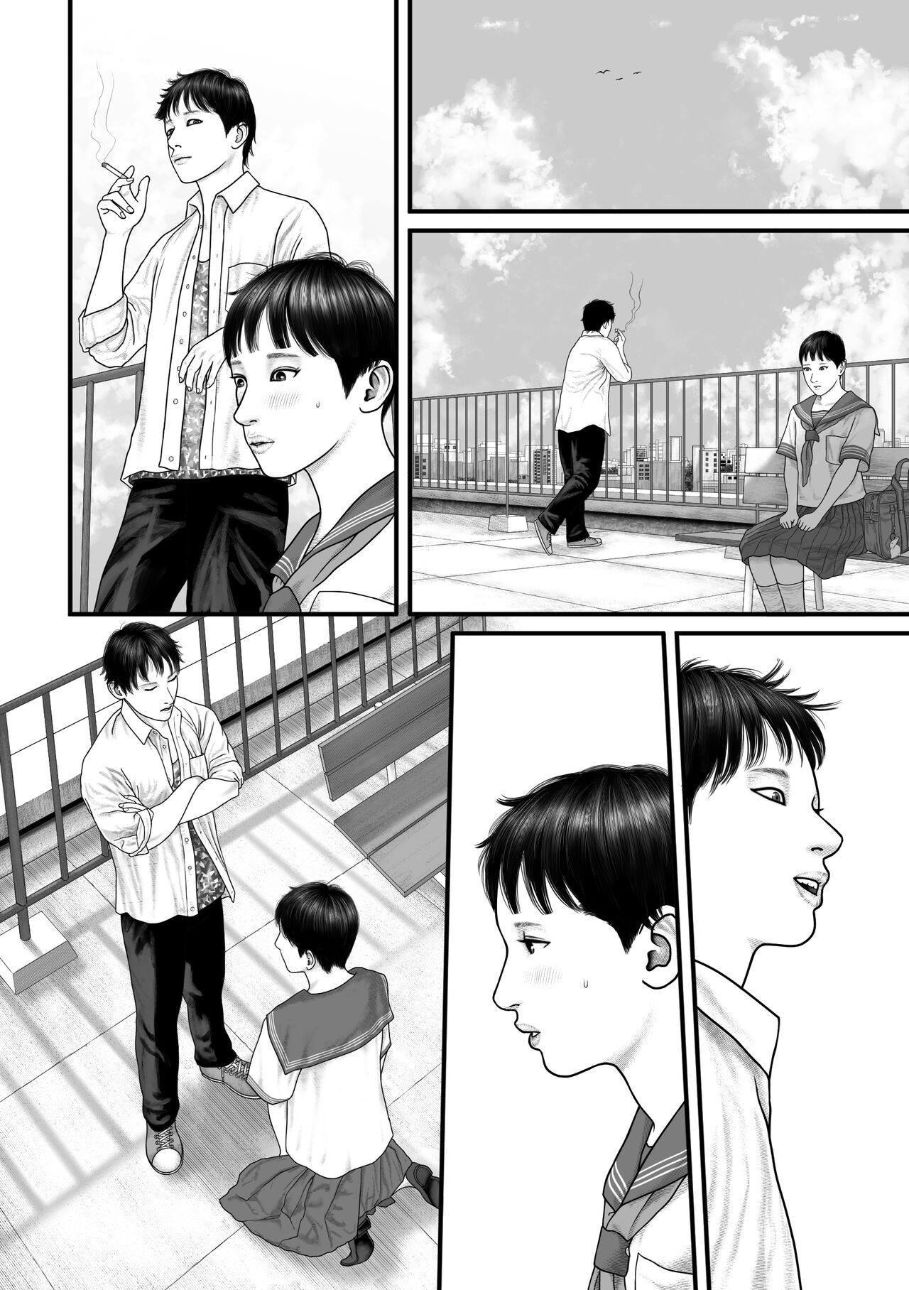 Minna no Idol Vol. 1 - Page 32