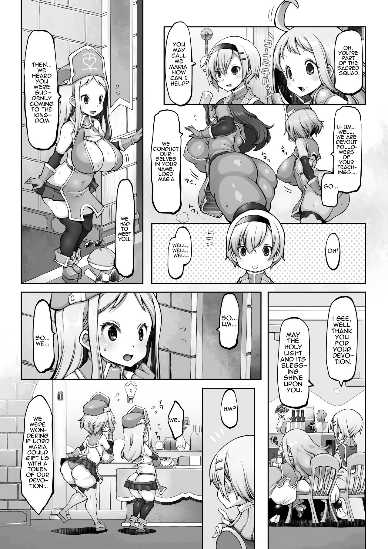 Mareinu Oukoku no Midarana Nichijou | Indecent Days of the Mareinu Kingdom - Page 8